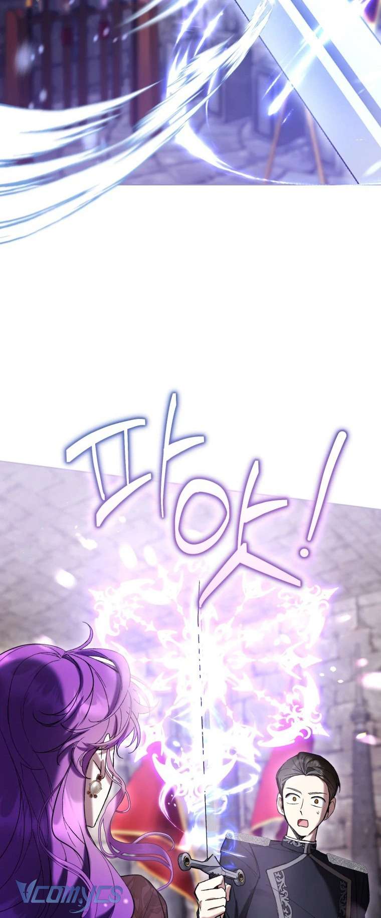 Làm Ác Nữ Bộ Không Tuyệt Sao? Chap 74 - Trang 4