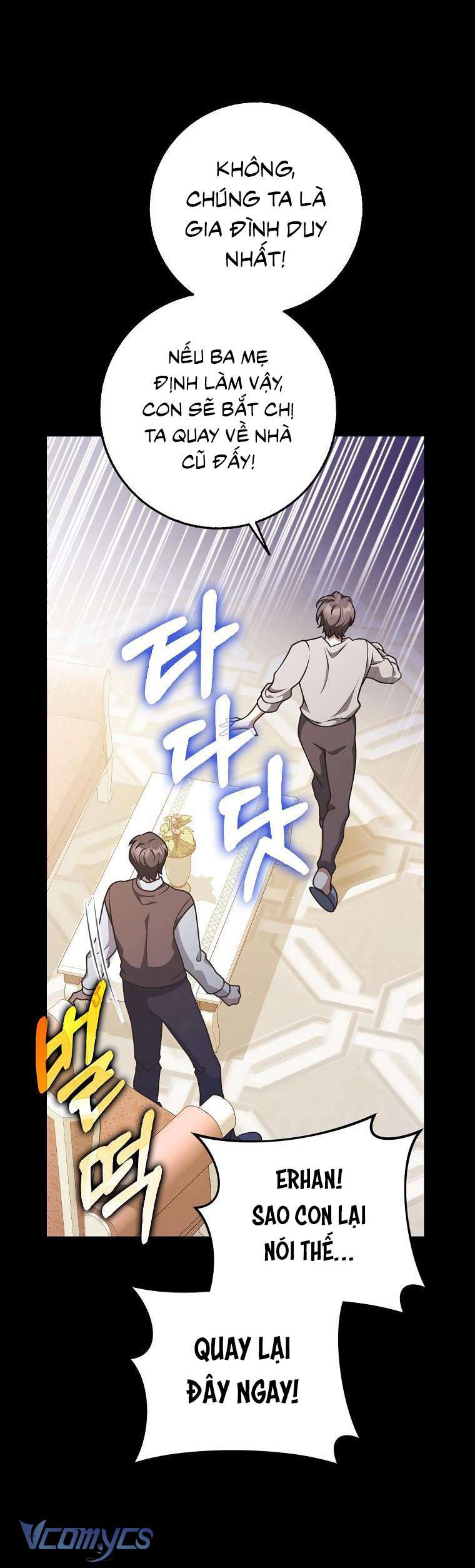 Tôi Thề Chúng Ta Chỉ Là Bạn Chapter 48 - Next Chapter 49