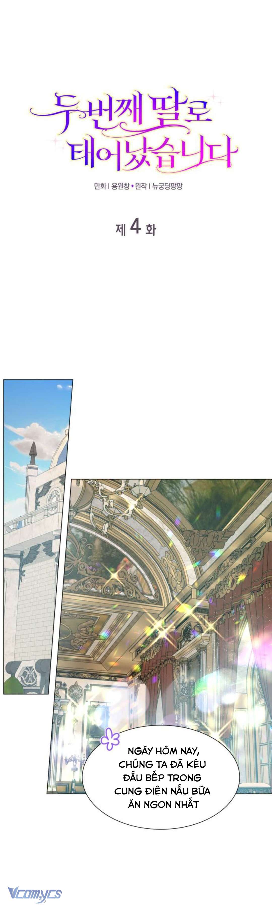 Tôi Được Sinh Ra Là Con Gái Thứ Hai Chapter 4 - Trang 4