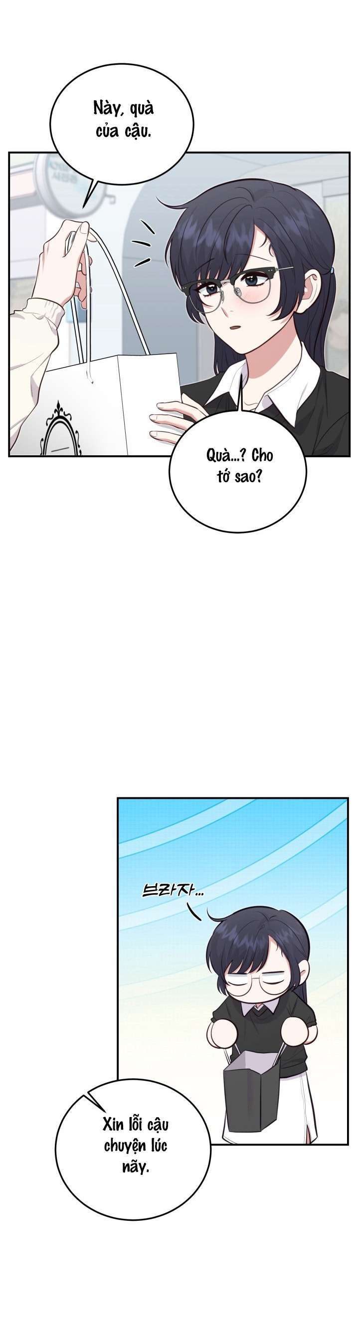 SHOW ME YOUR TEETH Chap 6 - Trang 3