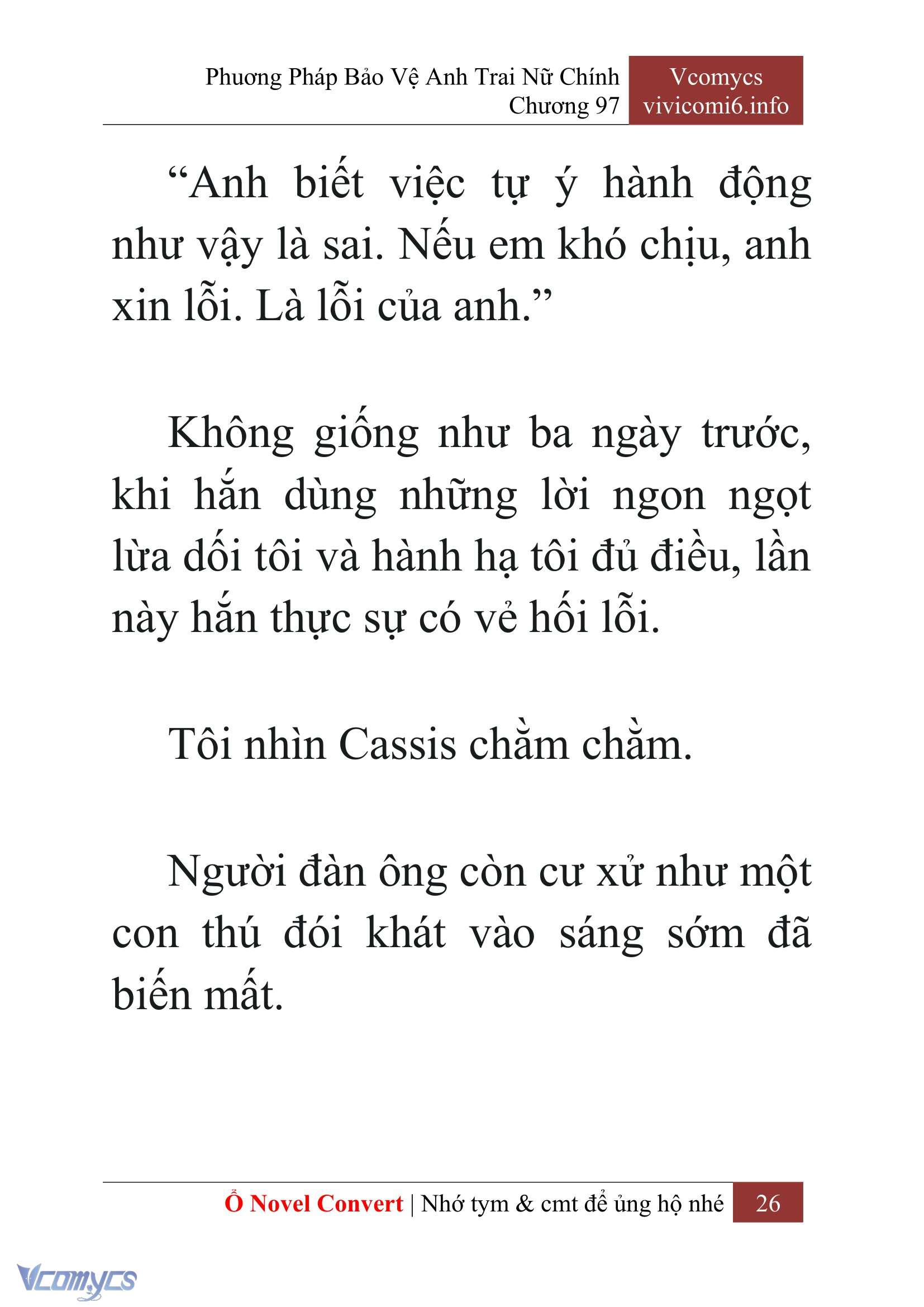 [Novel] Phương Pháp Bảo Vệ Anh Trai Nữ Chính Chap 97 - Trang 2