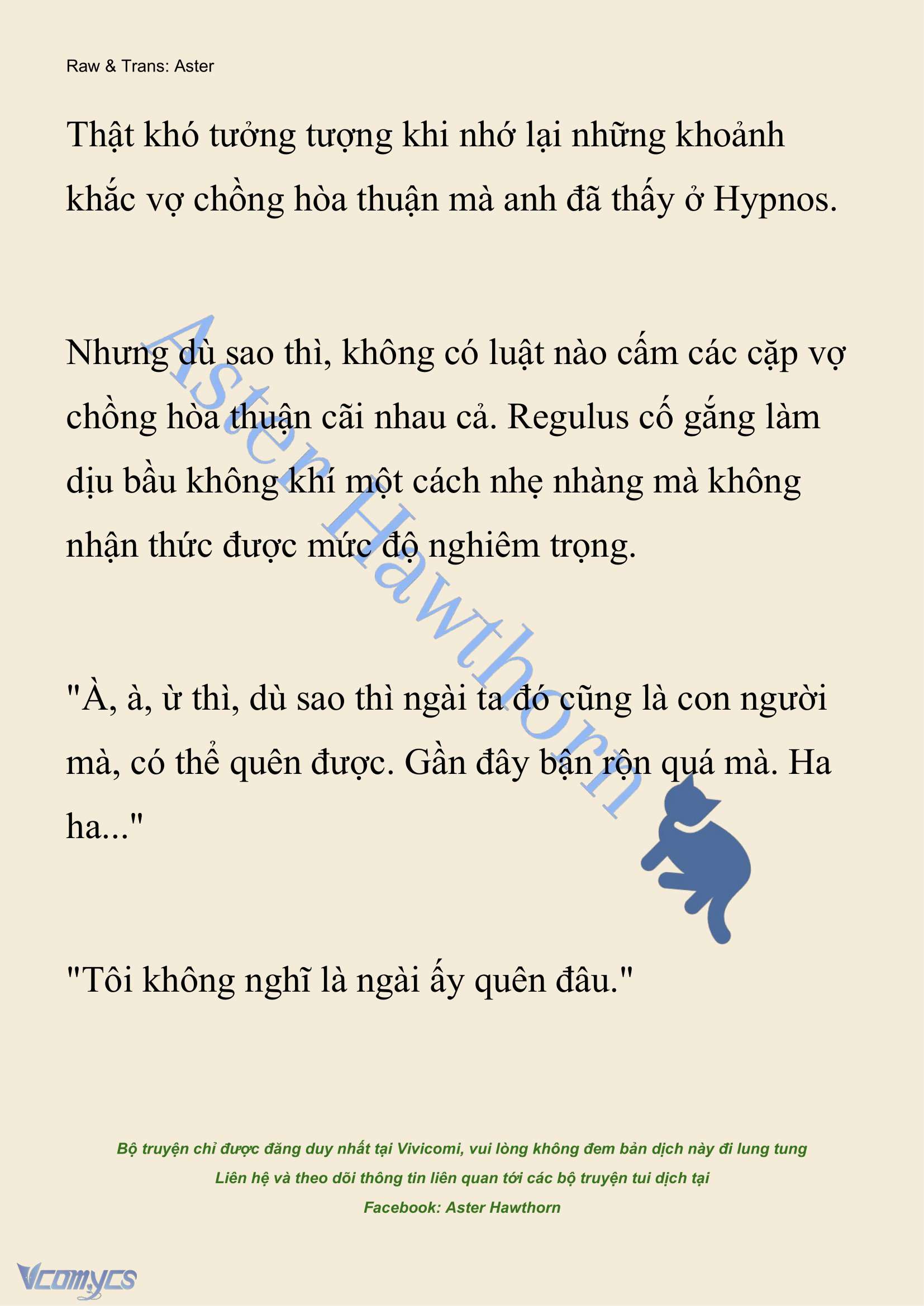 [NOVEL] Anh Hùng Khao Khát Sự Sa Ngã Của Thánh Nữ Chap 125 - Trang 2