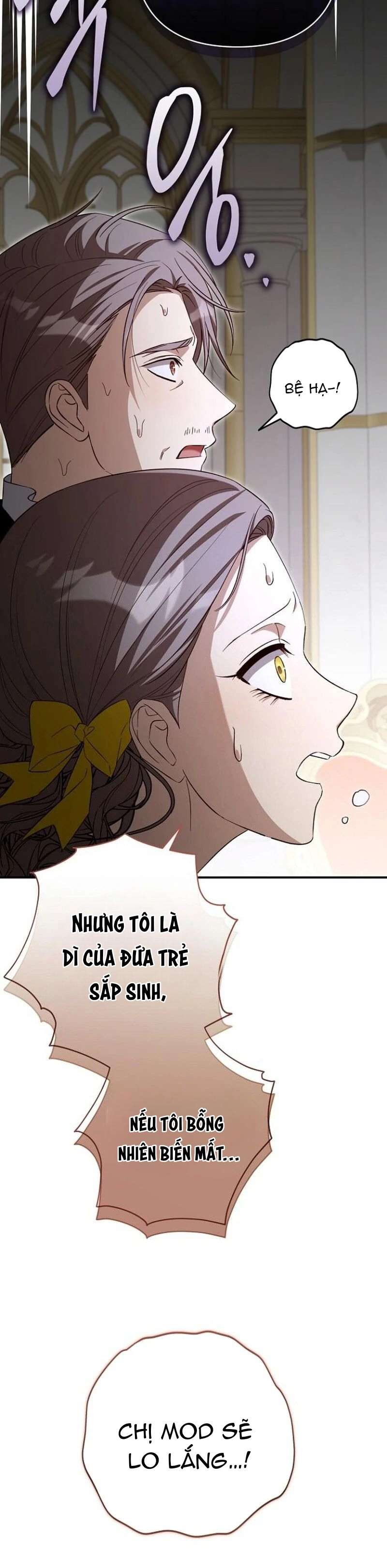 Cô Dâu Của Đại Công Tước Là Chiến Binh Địa Ngục Chap 28 - Trang 2