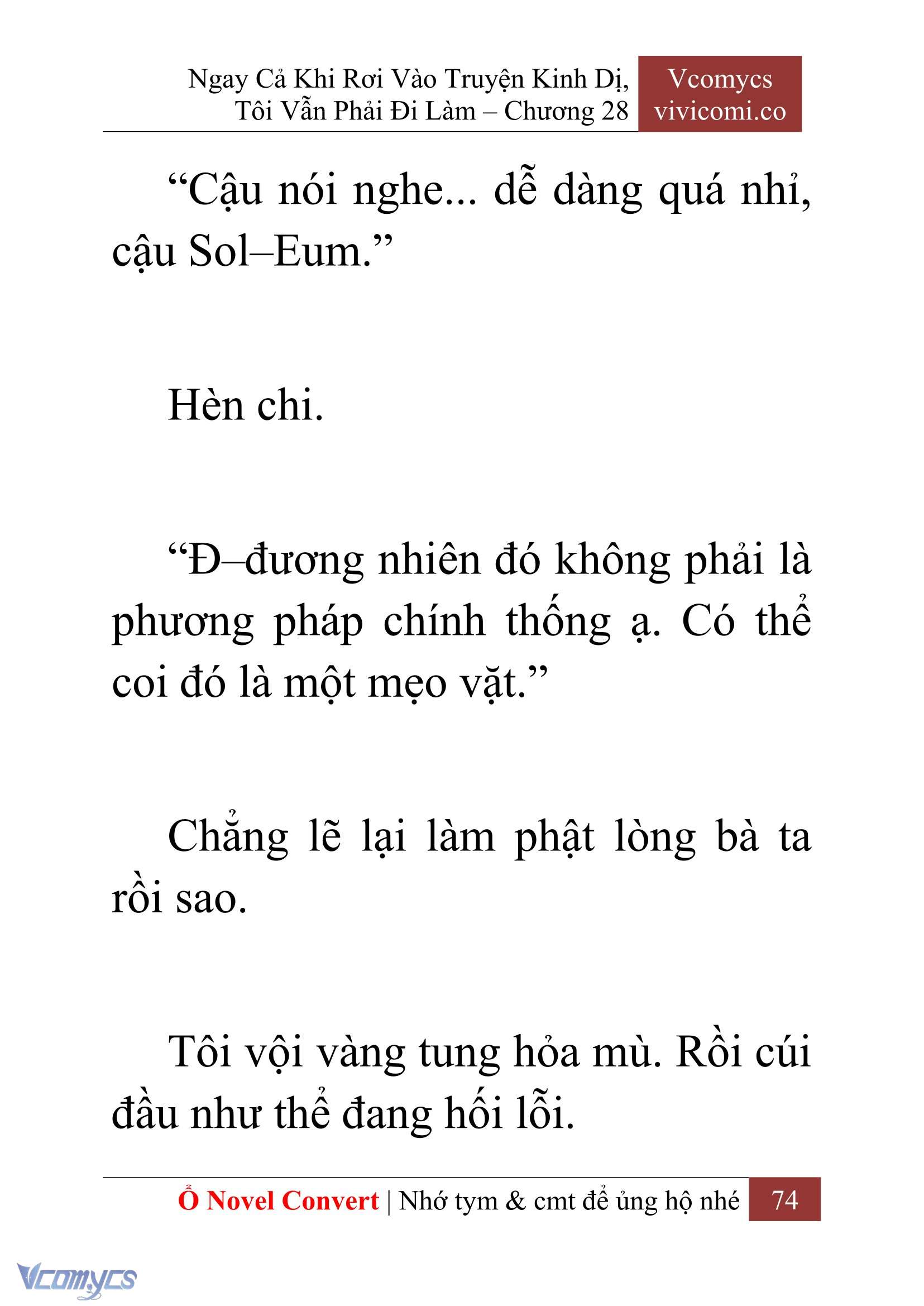 [Novel] Ngay Cả Khi Rơi Vào Truyện Kinh Dị, Tôi Vẫn Phải Đi Làm Chap 28 - Trang 2