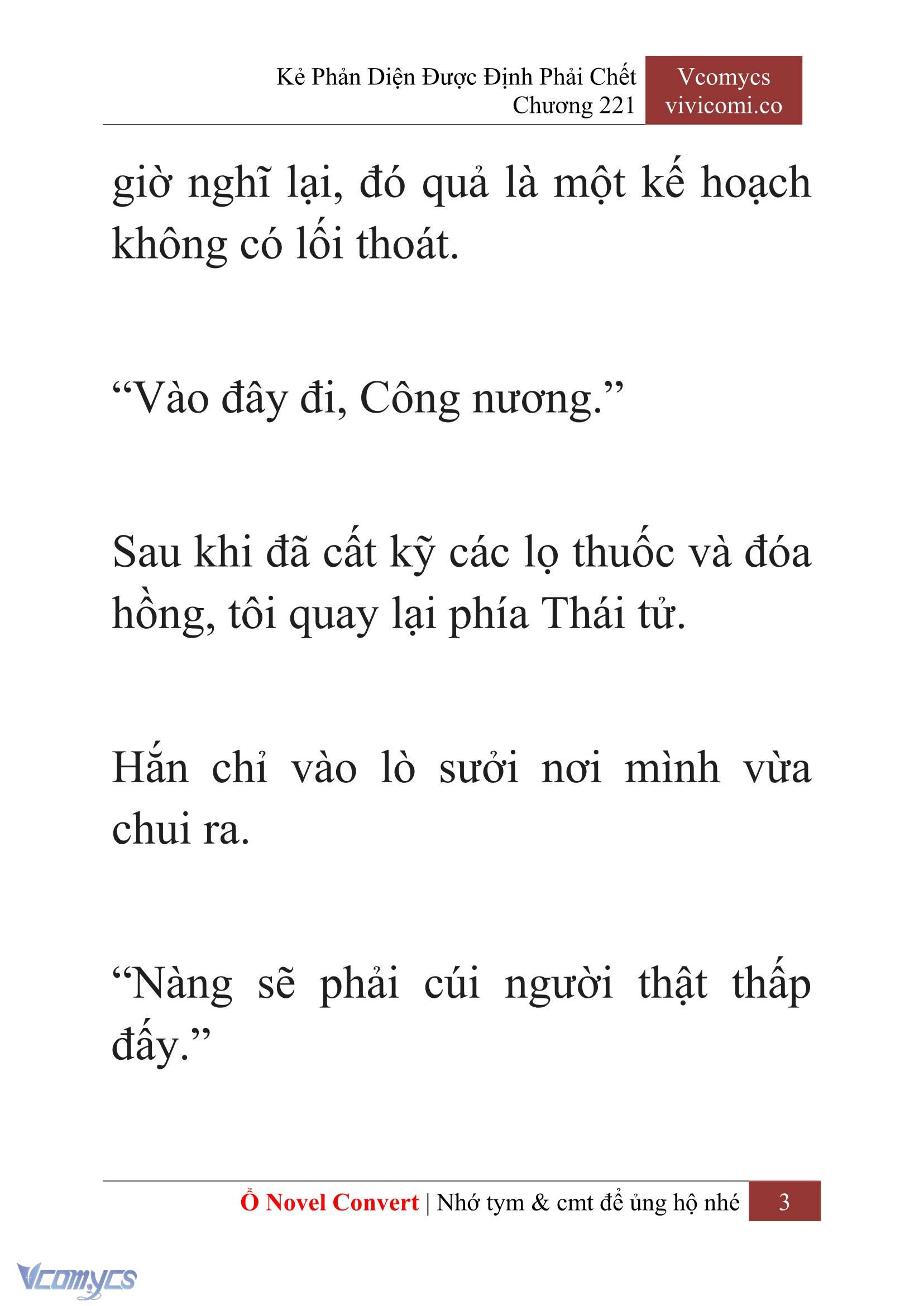 [Novel] Kẻ Phản Diện Được Định Phải Chết Chap 221 - Next Chap 222