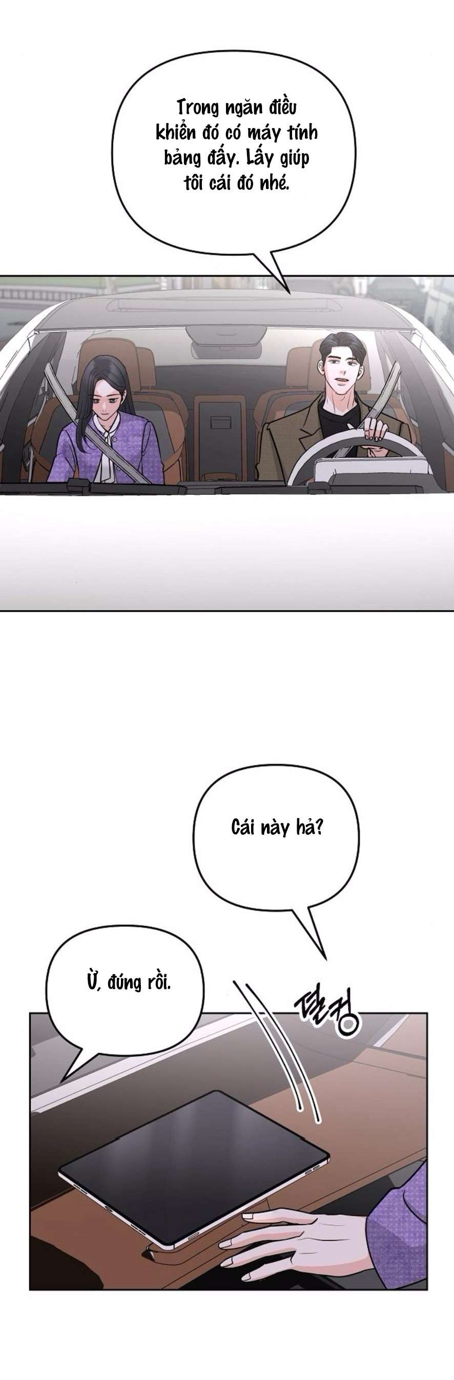 Cẩn Thận Va Phải Tình Yêu Chap 32 - Trang 3