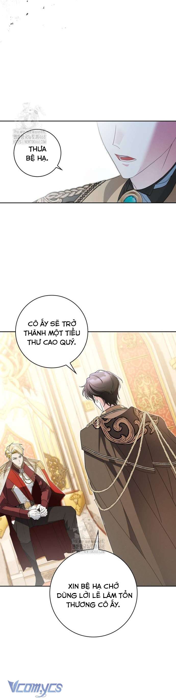 Cặp Đôi Lừa Đảo Xứ Ardel Chap 8 - Trang 2