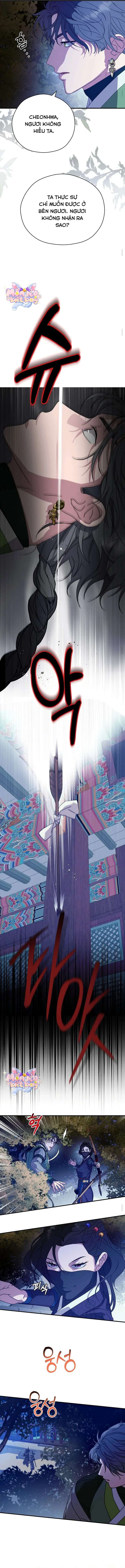 Ta Chỉ Muốn Ăn Em Chap 26 - Trang 4