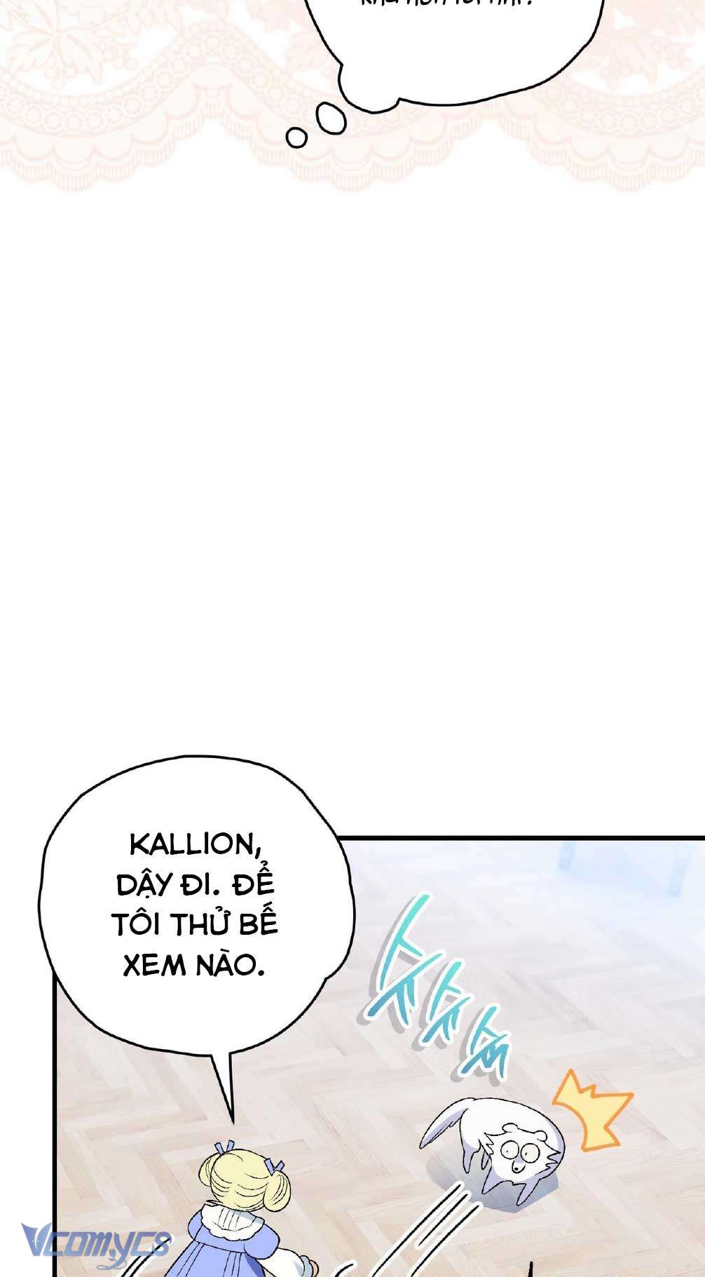 Gửi đến người sói yêu dấu của em Chap 6 - Next Chap 7