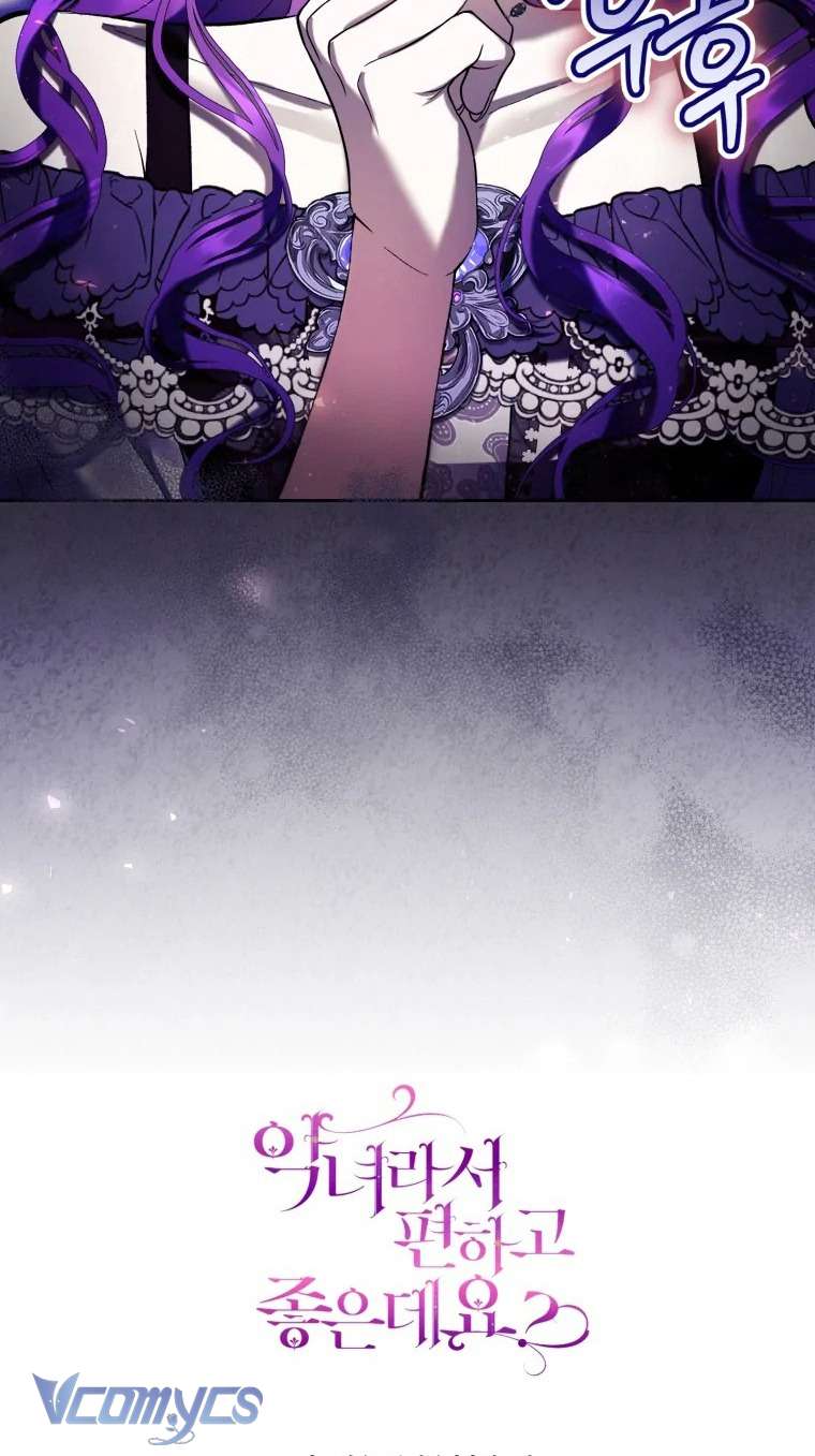 Làm Ác Nữ Bộ Không Tuyệt Sao? Chap 76 - Trang 4