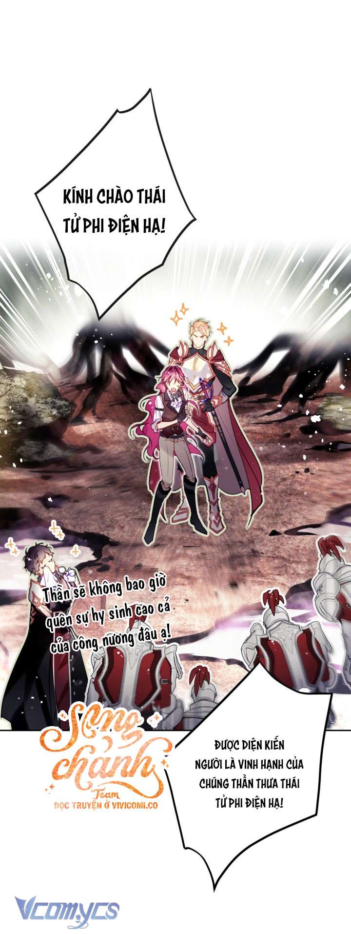 Kết Cục Của Nhân Vật Phản Diện Chỉ Có Thể Là Cái Chết Chap 187 - Trang 4