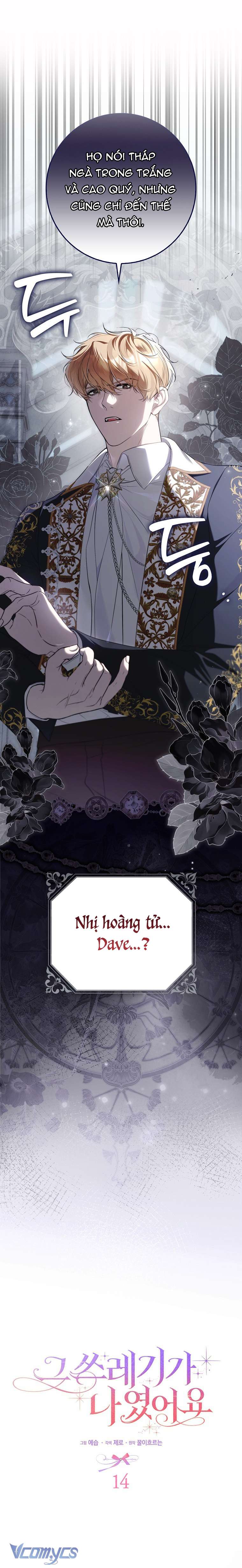Kẻ Phản Diện Đó Chính Là Tôi Chap 14 - Trang 3