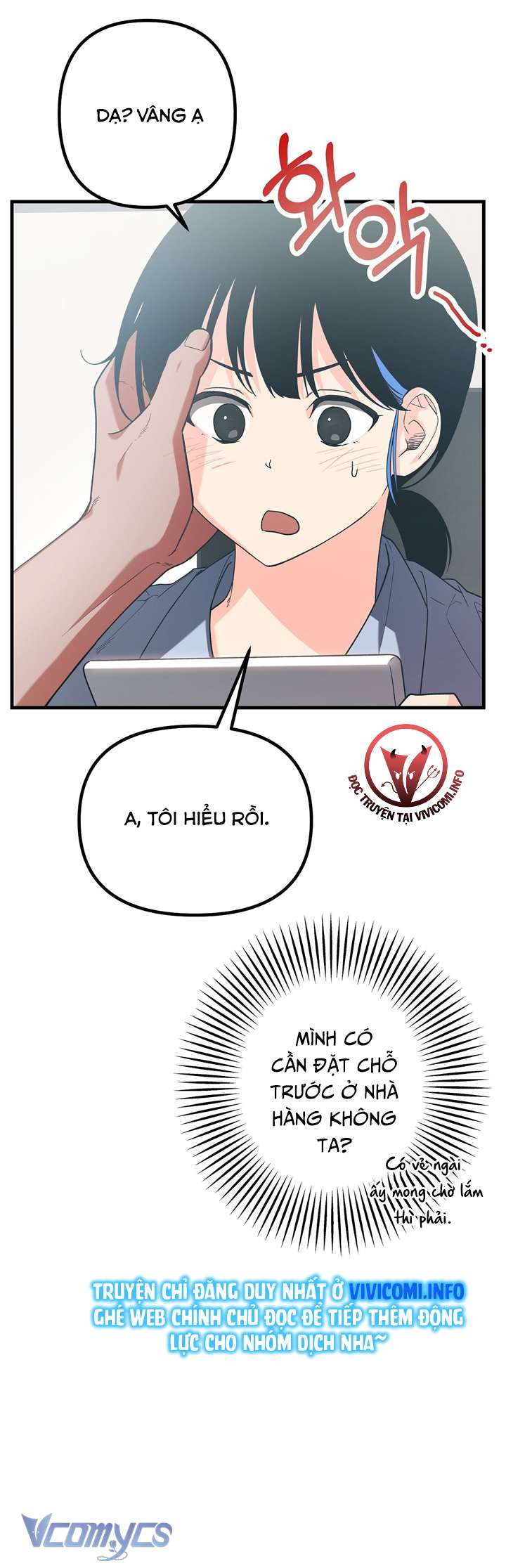 [KHÔNG CHE] Công Việc Làm Thêm Dưới Địa Ngục Chap 4 - Trang 2