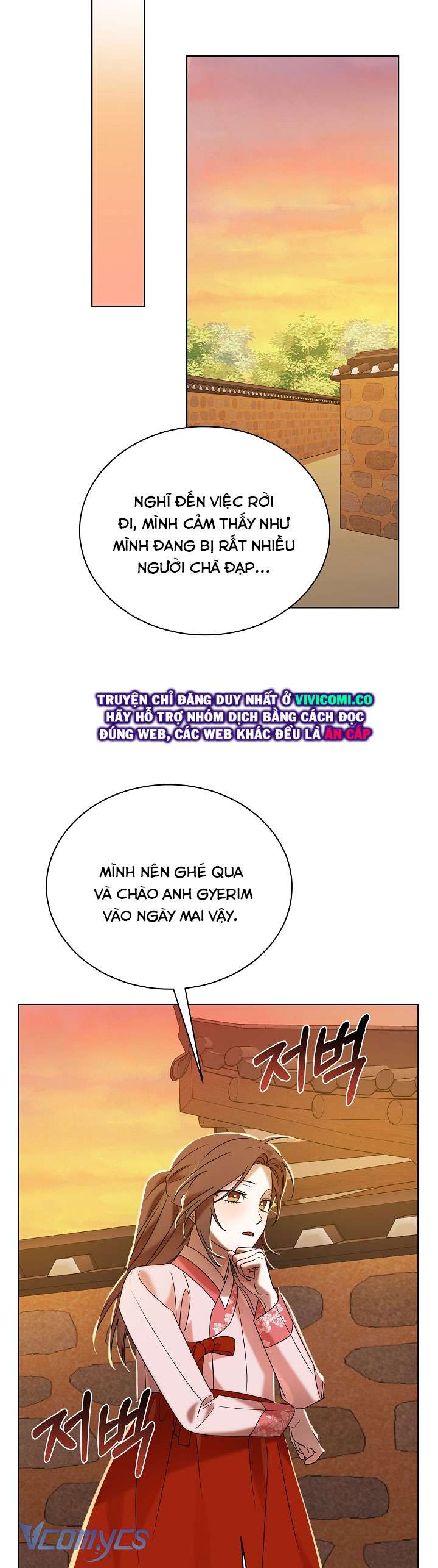 [18+] Biên Niên Sử Xuân Họa Thời Joseon Chap 49 - Trang 2