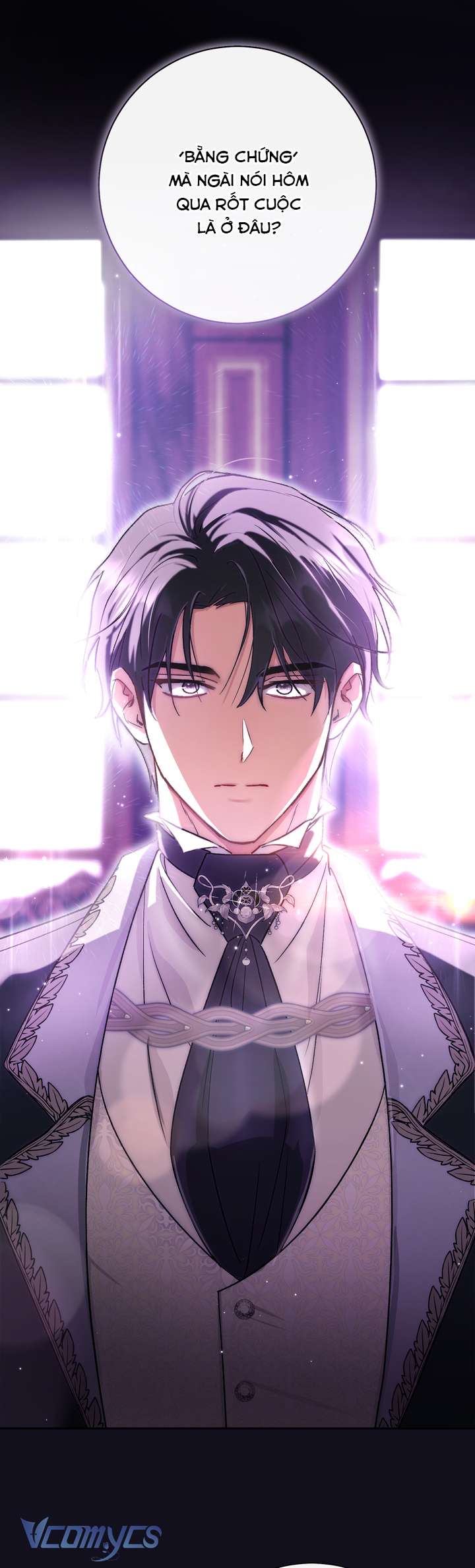 Người Xem Mắt Của Ác Nữ Quá Hoàn Hảo Chap 99 - Trang 3