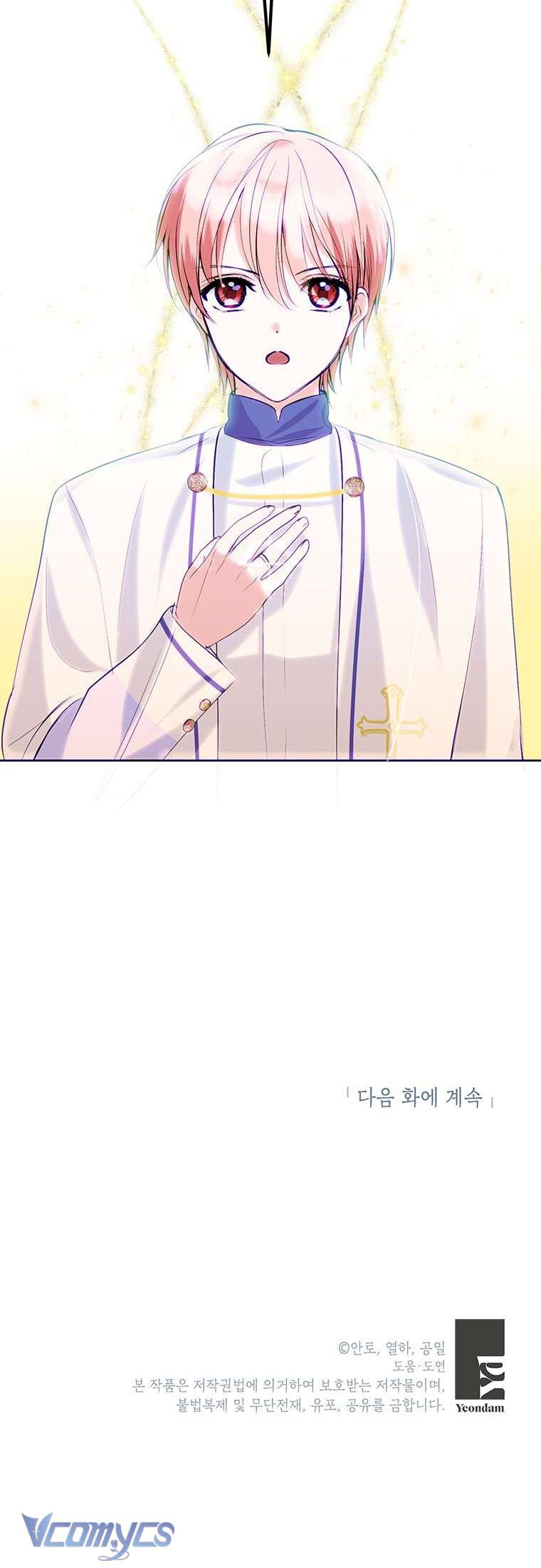 [PNT] Phía Sau Mặt Nạ Của Nam Chính Hiền Lành Chap 14 - Trang 2