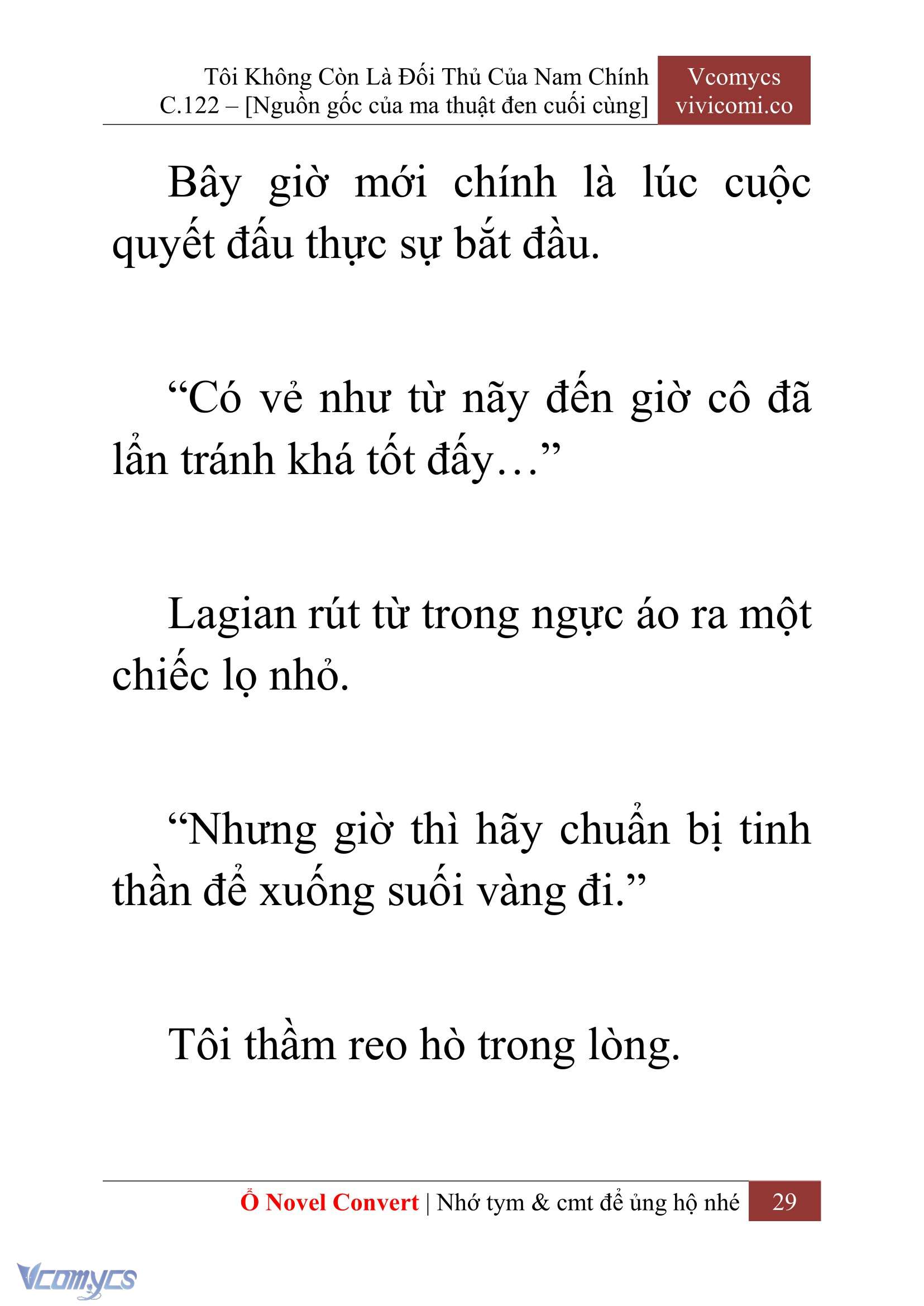 [Novel] Tôi Không Còn Là Đối Thủ Của Nam Chính Chap 122 - Trang 2