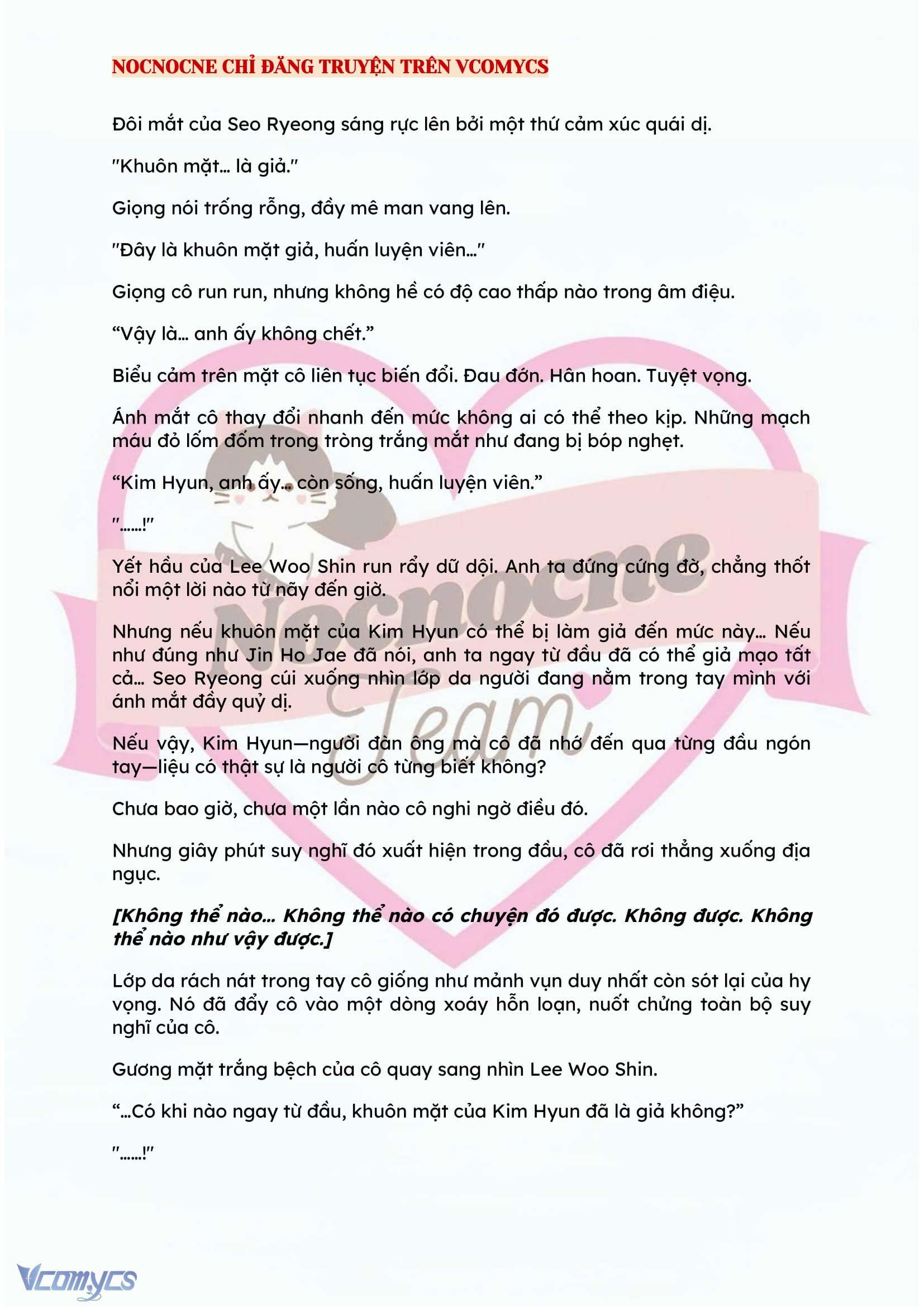 [NOVEL] KẾT HÔN VỚI KẺ TÂM THẦN Chap 97 - Trang 2