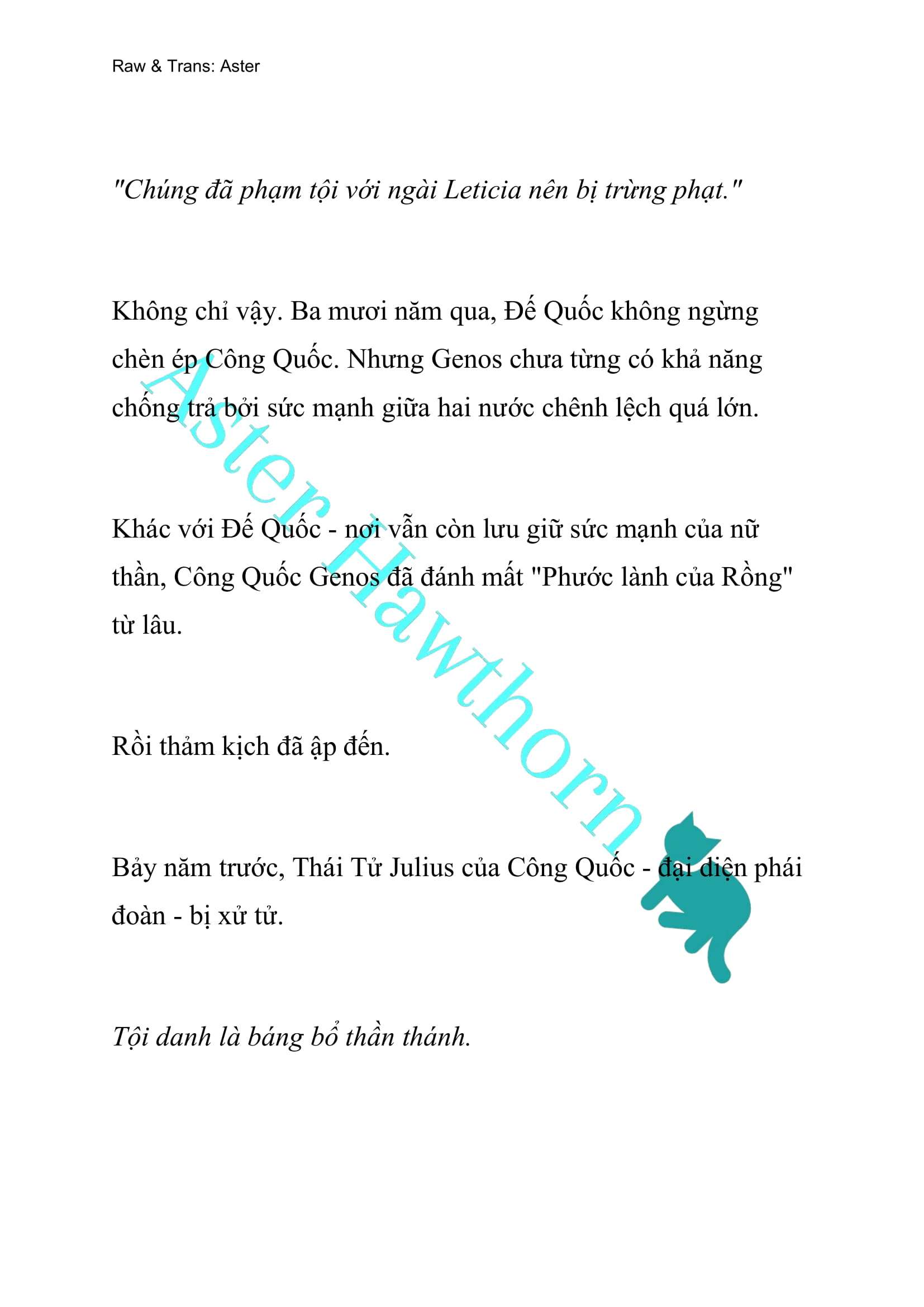 [NOVEL] Cách Để Em Bảo Vệ Anh Chap 1 - Trang 2