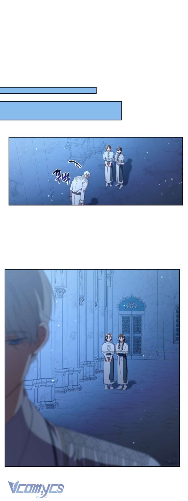 Sự Điều Trị Đặc Biệt Của Tinh Linh Chapter 118 - Next 