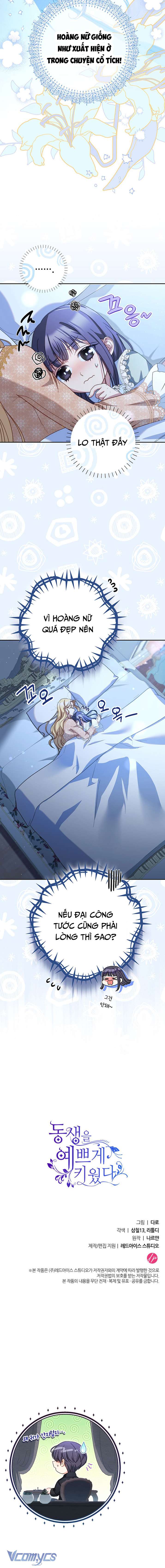 Nuôi Dưỡng Em Gái Xinh Đẹp Chap 17 - Trang 3