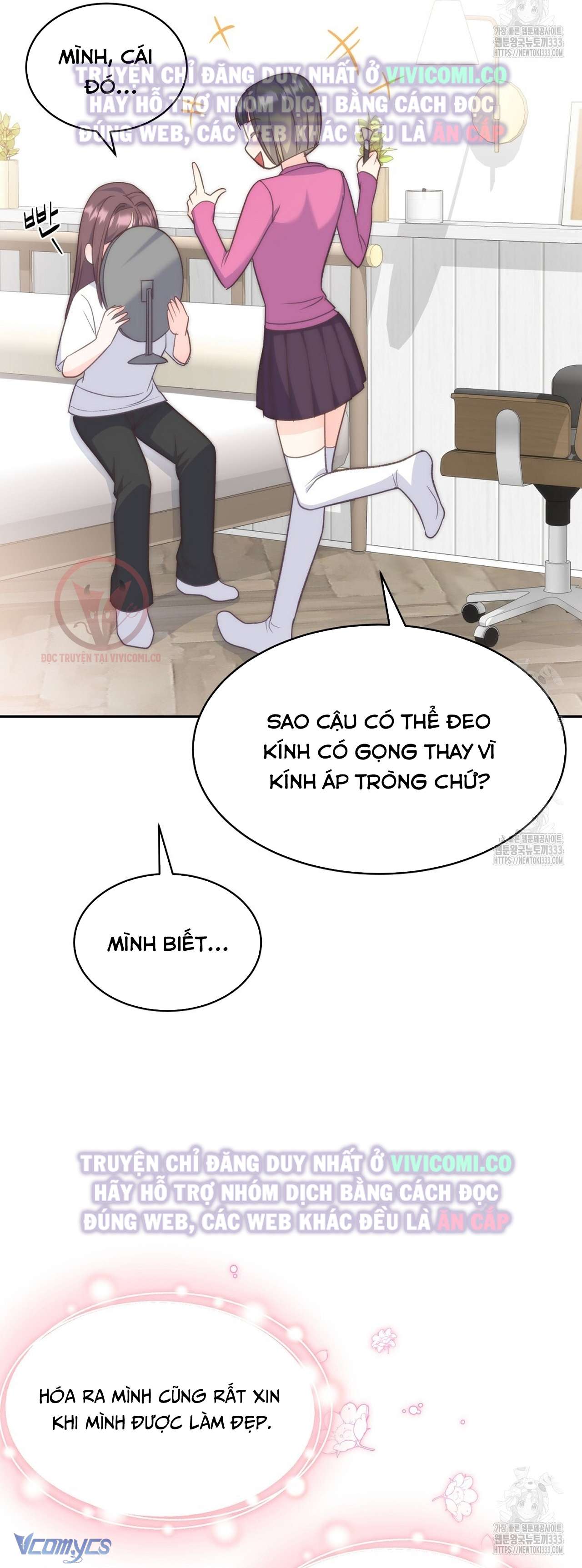 [18+] Sếp Của Anh Trai Tôi Đã Vượt Quá Giới Hạn Chap 14 - Trang 3