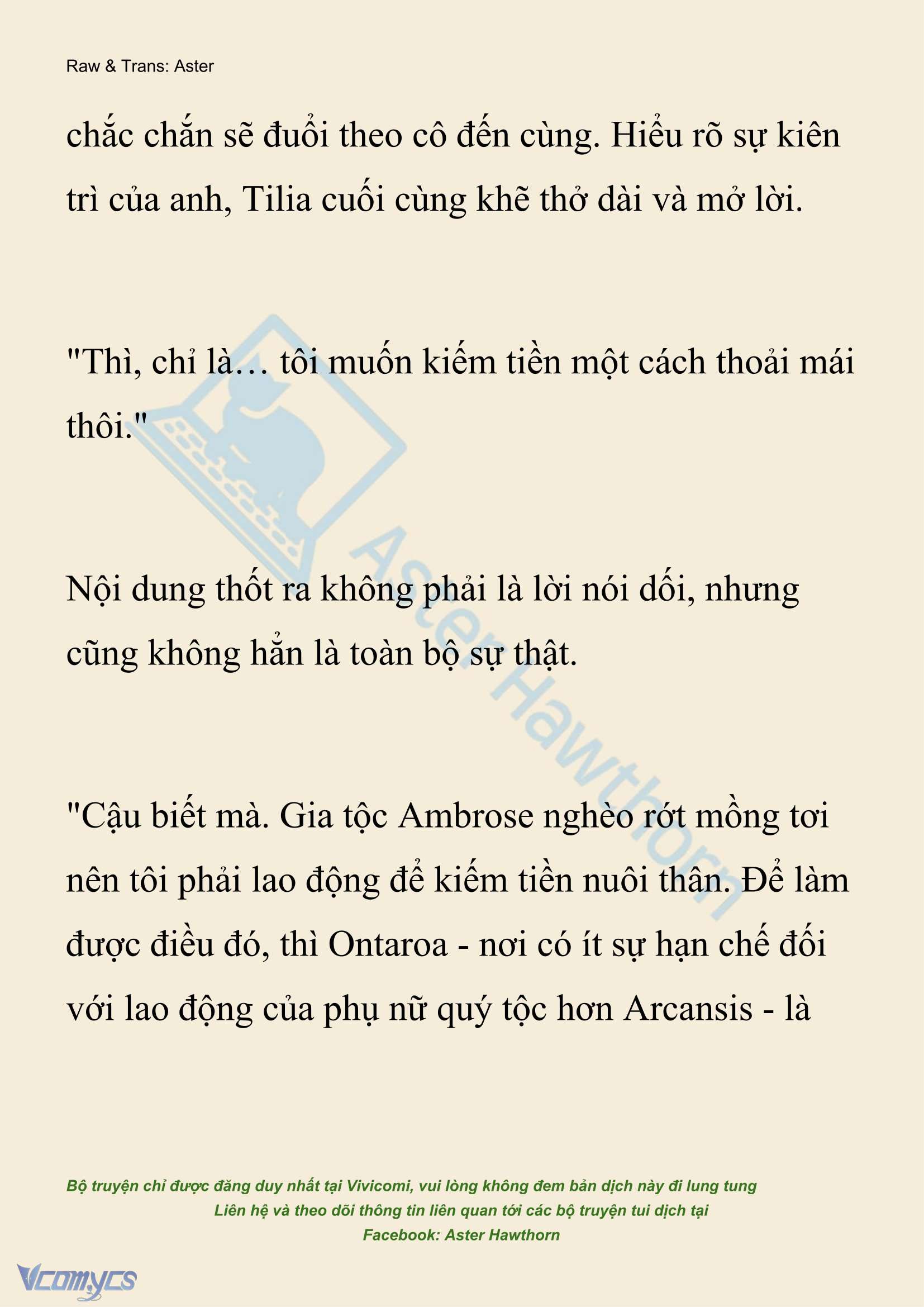 [NOVEL] Hồ Điệp Nuốt Chửng Sương Mù Chap 66 - Trang 2