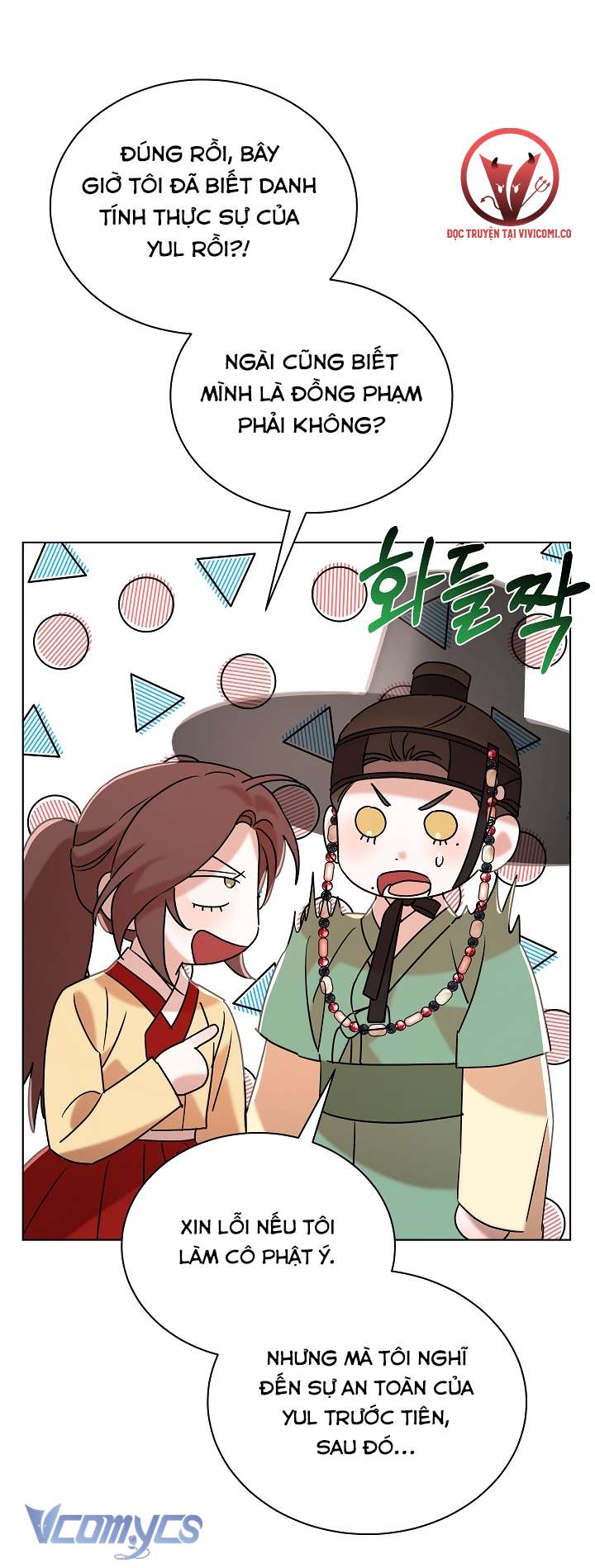 [18+] Biên Niên Sử Xuân Họa Thời Joseon Chap 46 - Trang 2