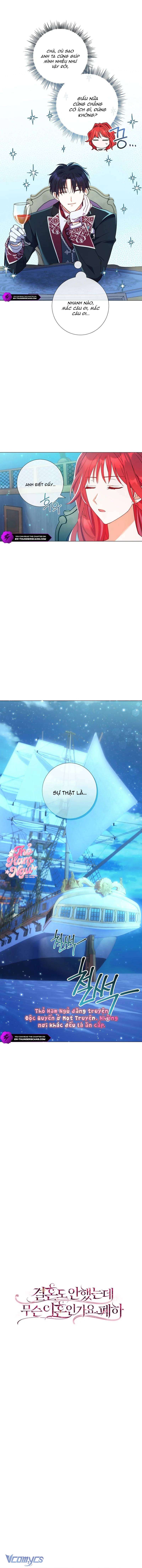 Sao Tôi Có Thể Li Hôn Khi Còn Chưa Kết Hôn Đây, Thưa Bệ Hạ Chap 20 - Trang 2