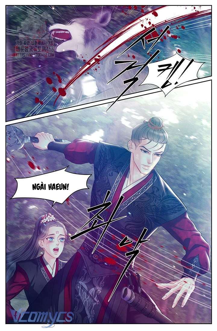 [18+] Đêm Hoang Dại Chap 32 - Trang 2