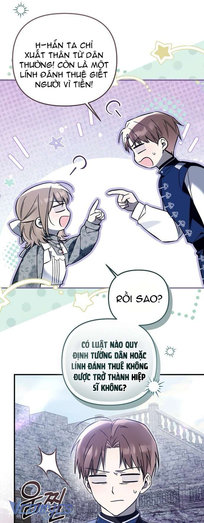 Độc Chiếm Sủng Ái Của Công Chúa Út, Mọi Người Đều Say Mê Tôi. Chap 15 - Trang 4