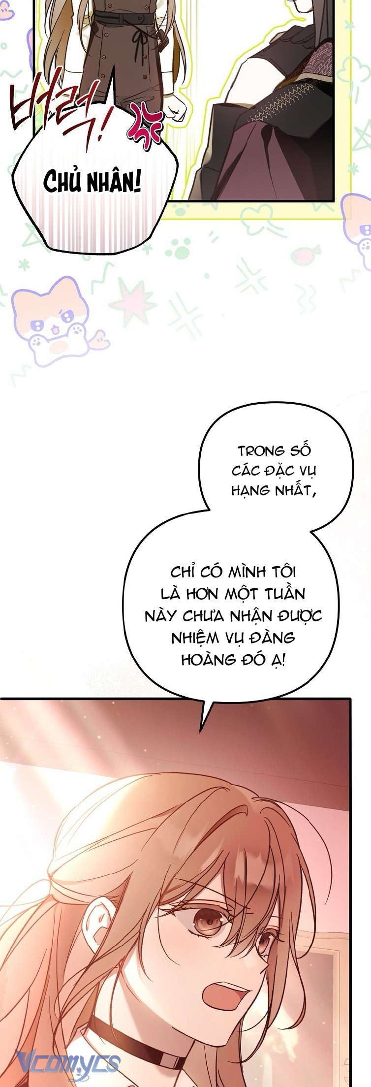 Độc Chiếm Sủng Ái Của Công Chúa Út, Mọi Người Đều Say Mê Tôi. Chap 1 - Trang 4