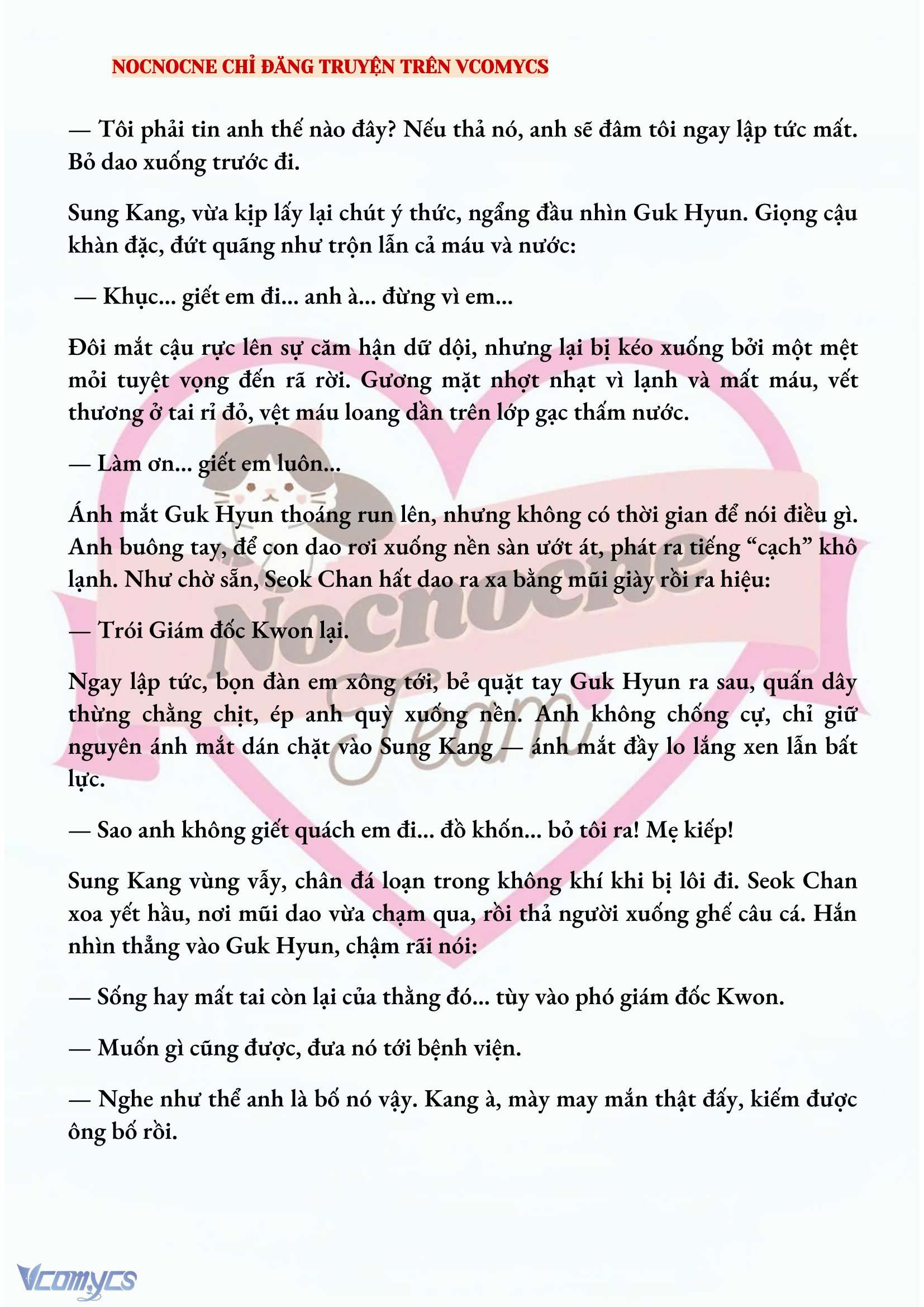 [FULL] [NOVEL] AI MỚI THẬT SỰ LÀ KẺ RÁC RƯỞI? Chap 45 - Trang 2