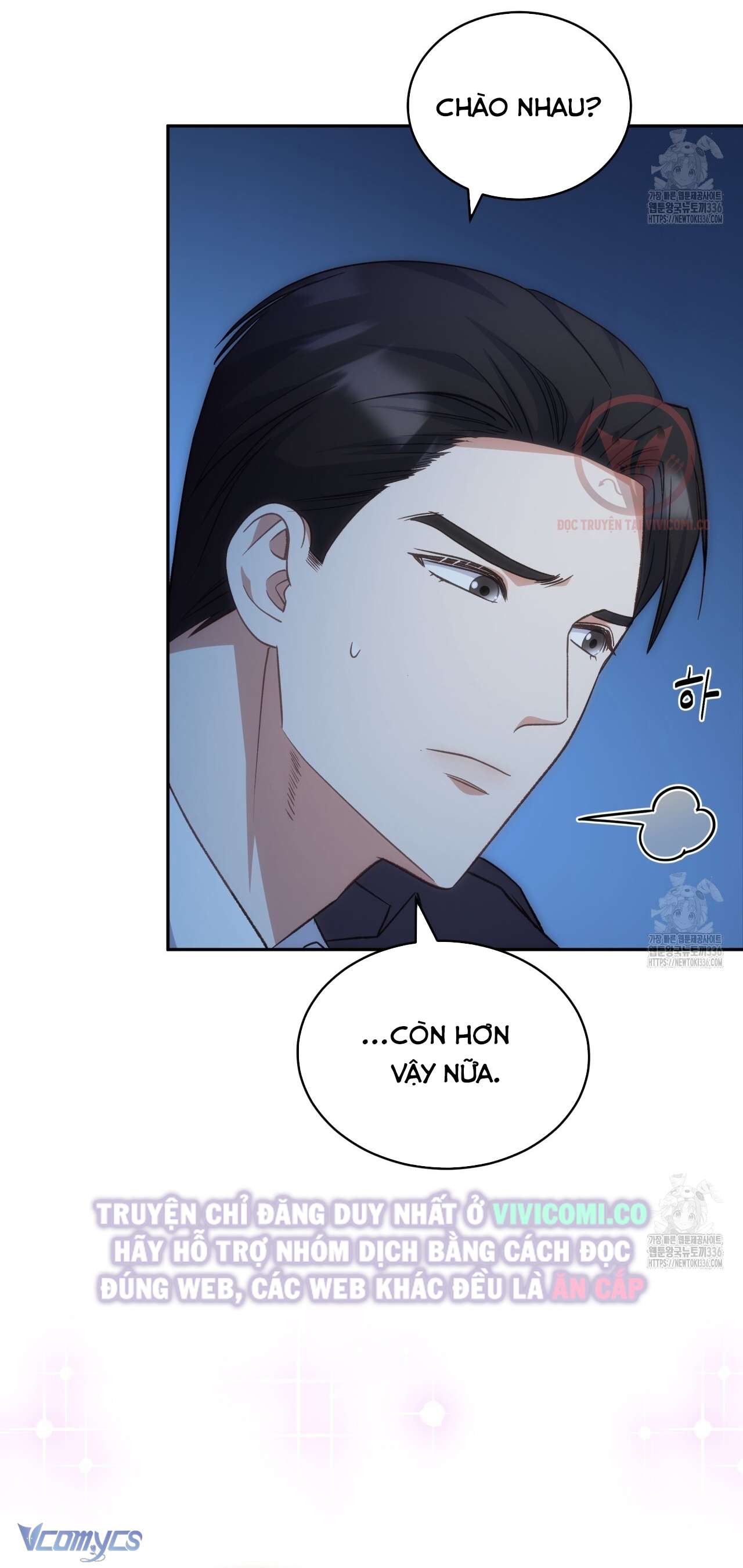 [18+] Sếp Của Anh Trai Tôi Đã Vượt Quá Giới Hạn Chap 17 - Trang 3