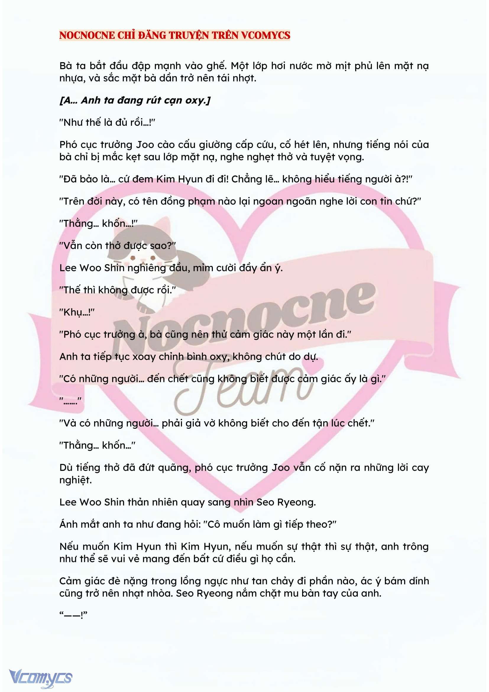 [NOVEL] KẾT HÔN VỚI KẺ TÂM THẦN Chap 95 - Trang 2