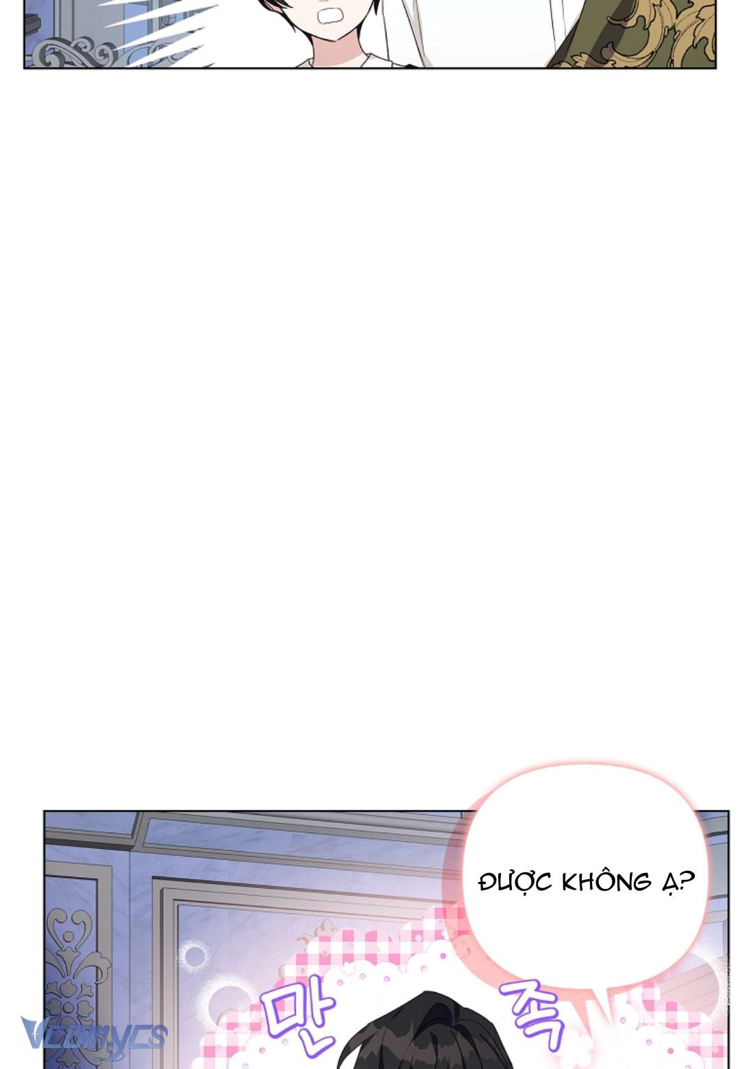 Tôi đã trở thành con gái út của công tước phản diện Chapter 19 - Next Chapter 20