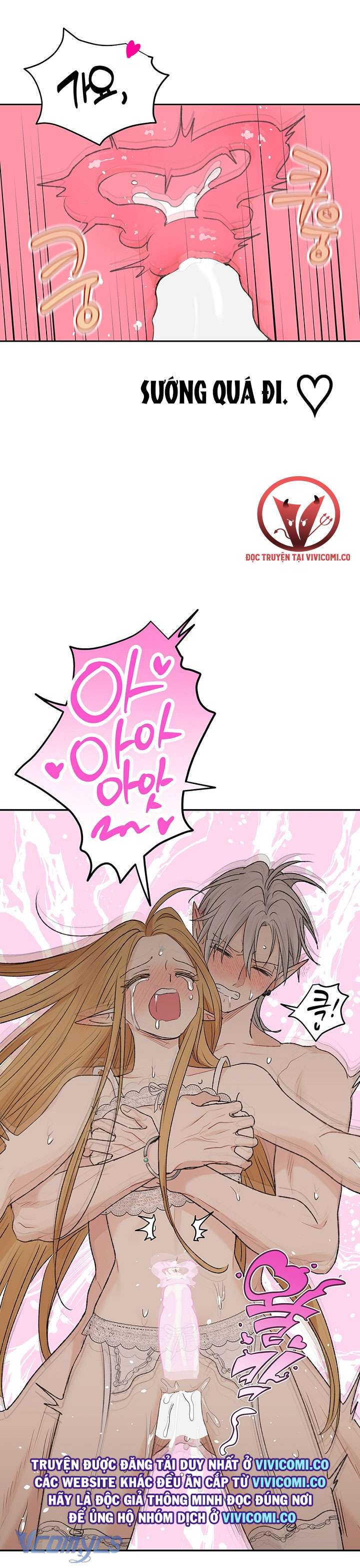 [18+] Yêu Tinh Giao Phối Chap 48 - Trang 2