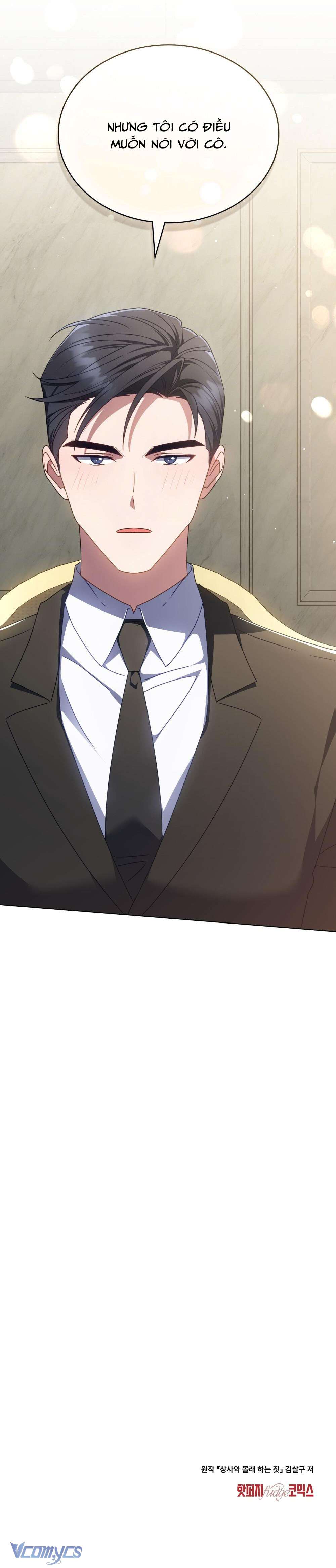 [18+] Làm Chuyện Bí Mật Với Cấp Trên Chap 22 - Trang 4