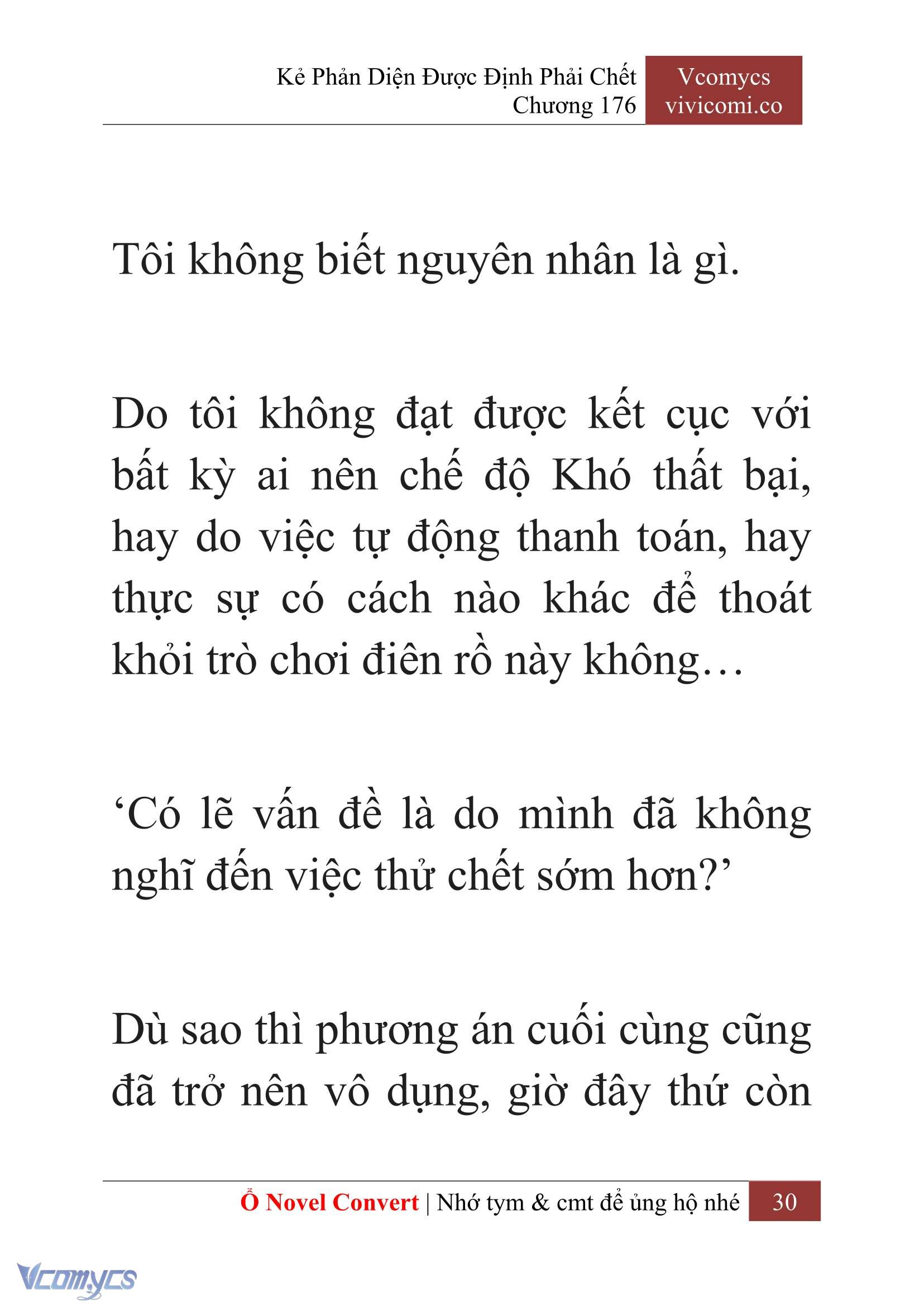 [Novel] Kẻ Phản Diện Được Định Phải Chết Chap 176 - Trang 2