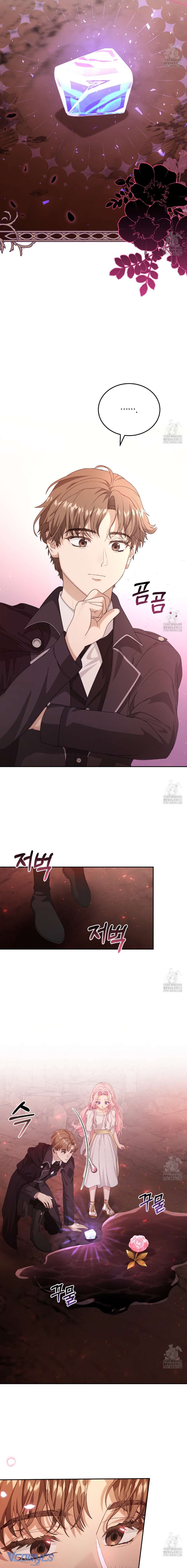 Nàng Tiên, Hãy Ký Hợp Đồng Nào Chapter 30 - Trang 4