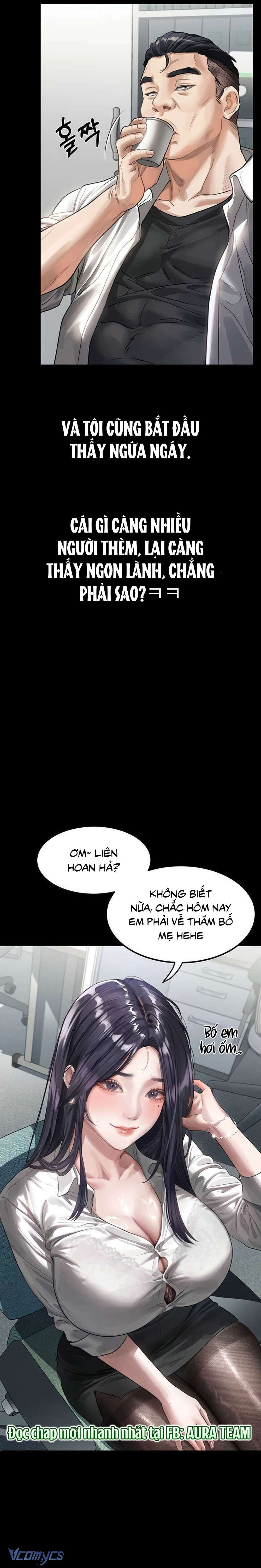 Khẩu Dâm Chap 14 - Trang 2