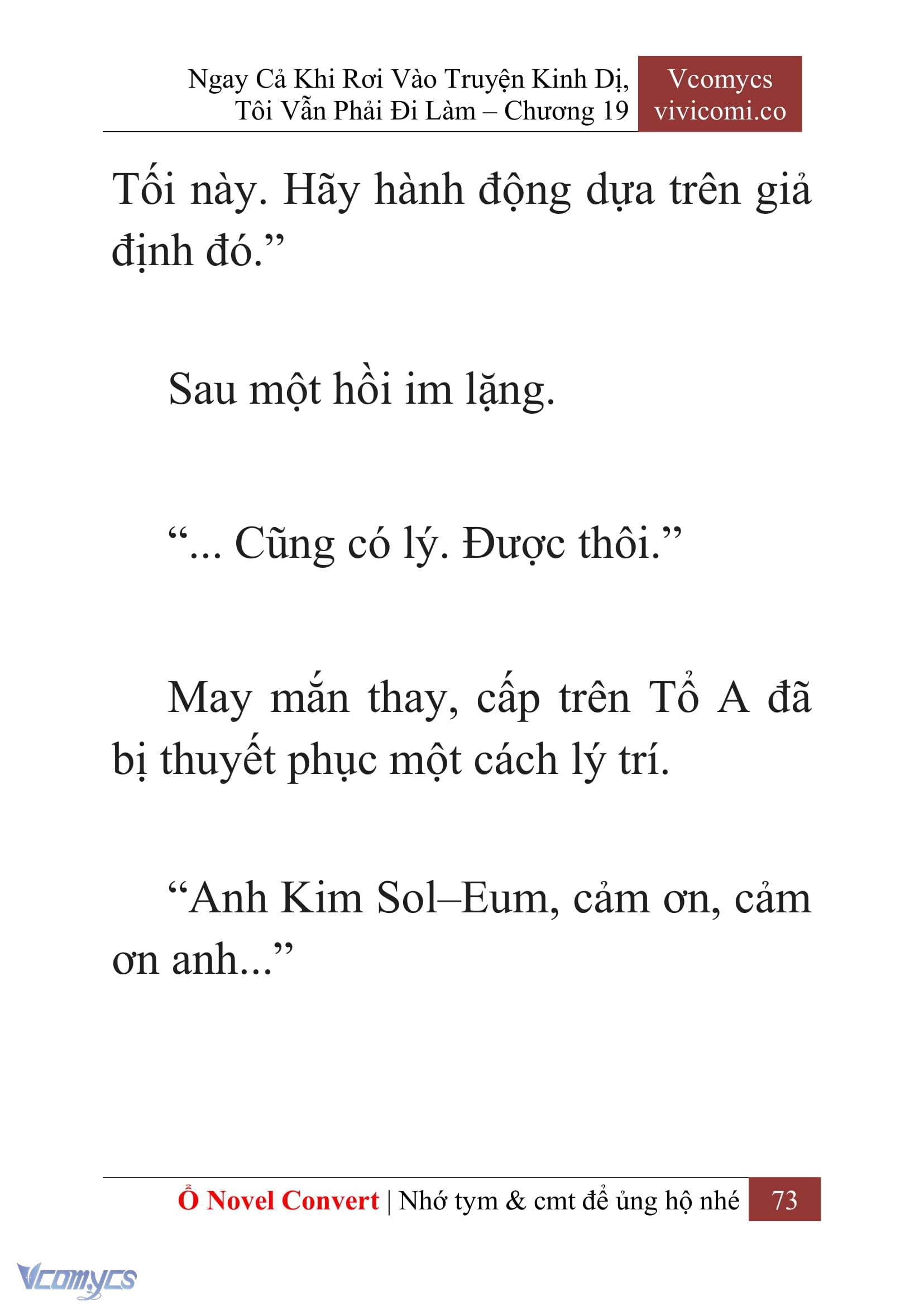 [Novel] Ngay Cả Khi Rơi Vào Truyện Kinh Dị, Tôi Vẫn Phải Đi Làm Chap 19 - Trang 2