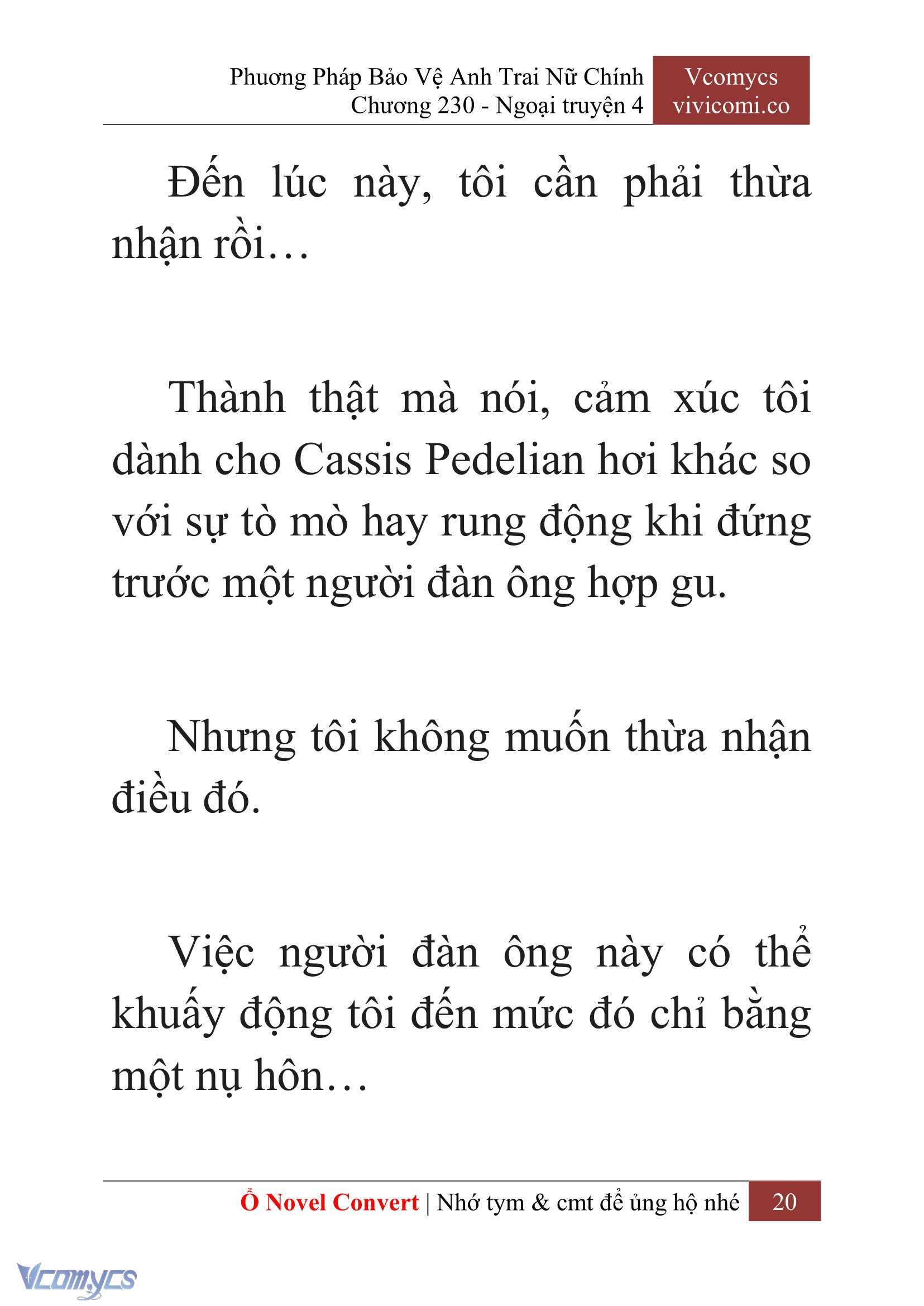 [Novel] Phương Pháp Bảo Vệ Anh Trai Nữ Chính Chap 230 - Trang 2