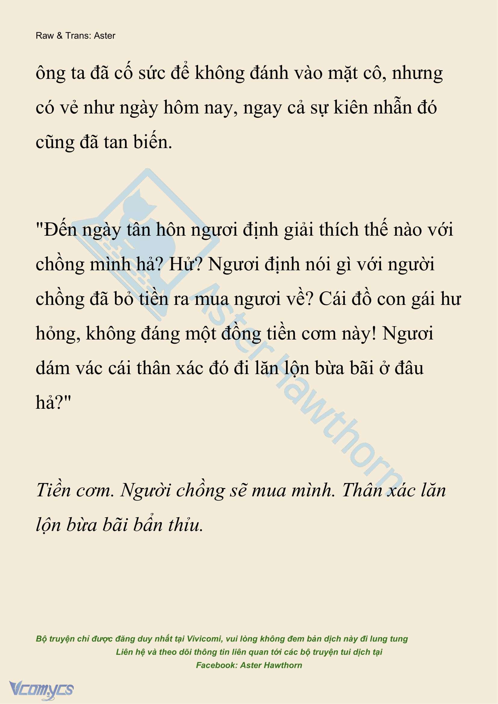 [NOVEL] Hồ Điệp Nuốt Chửng Sương Mù Chap 47 - Trang 2