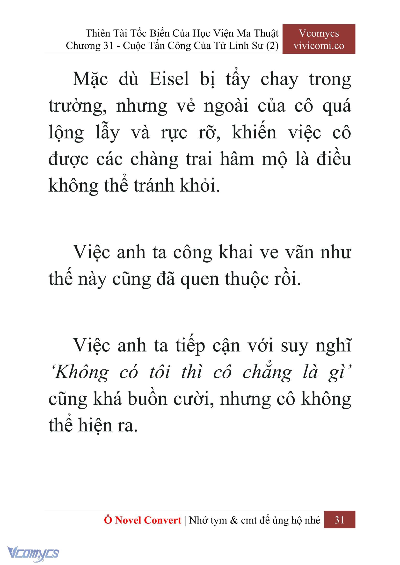 [Novel] Thiên Tài Tốc Biến Của Học Viện Ma Thuật Chap 31 - Trang 2