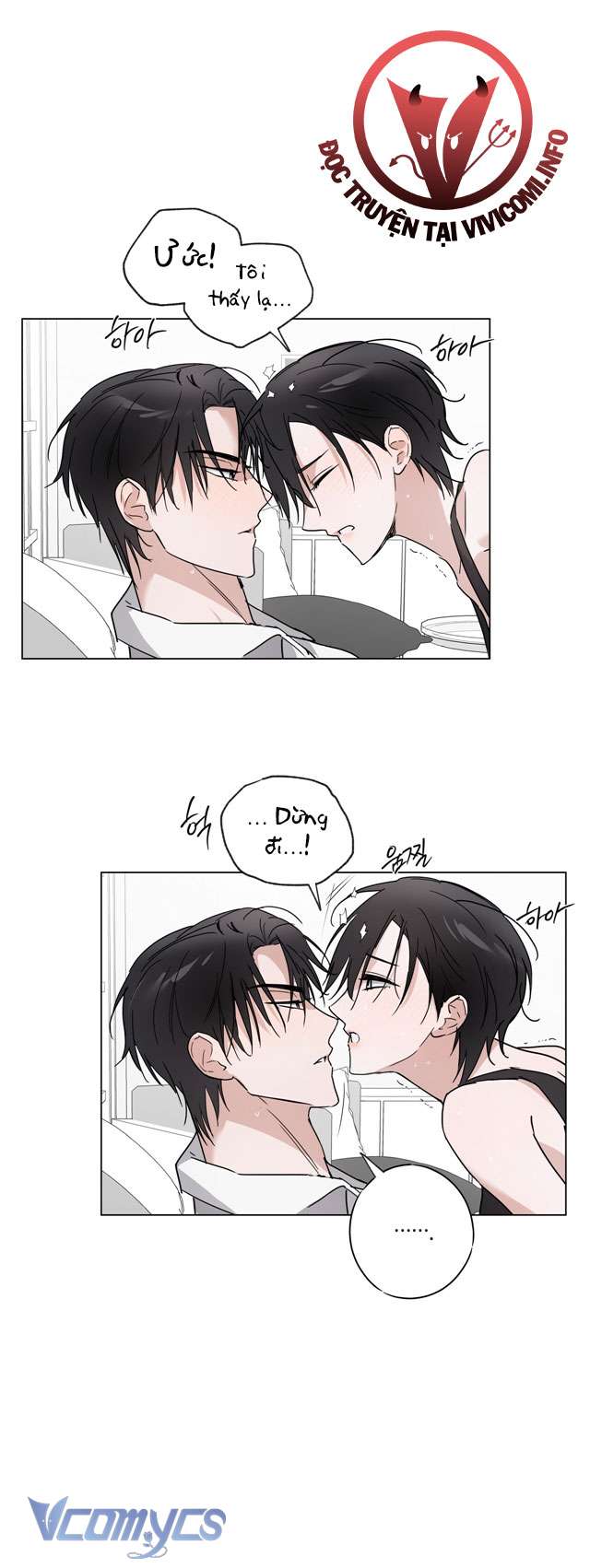 [KHÔNG CHE] Mãn Xà Không Thể Hoá Thành Rồng Chap 2 - Trang 2