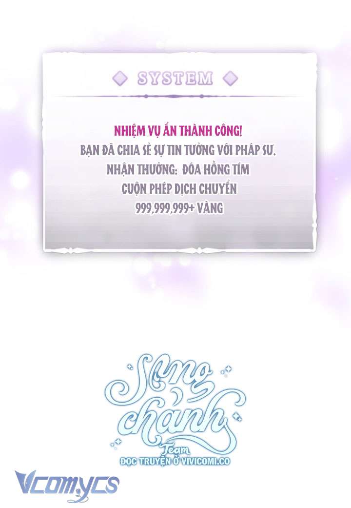 Kết Cục Của Nhân Vật Phản Diện Chỉ Có Thể Là Cái Chết Chap 177 - Trang 4