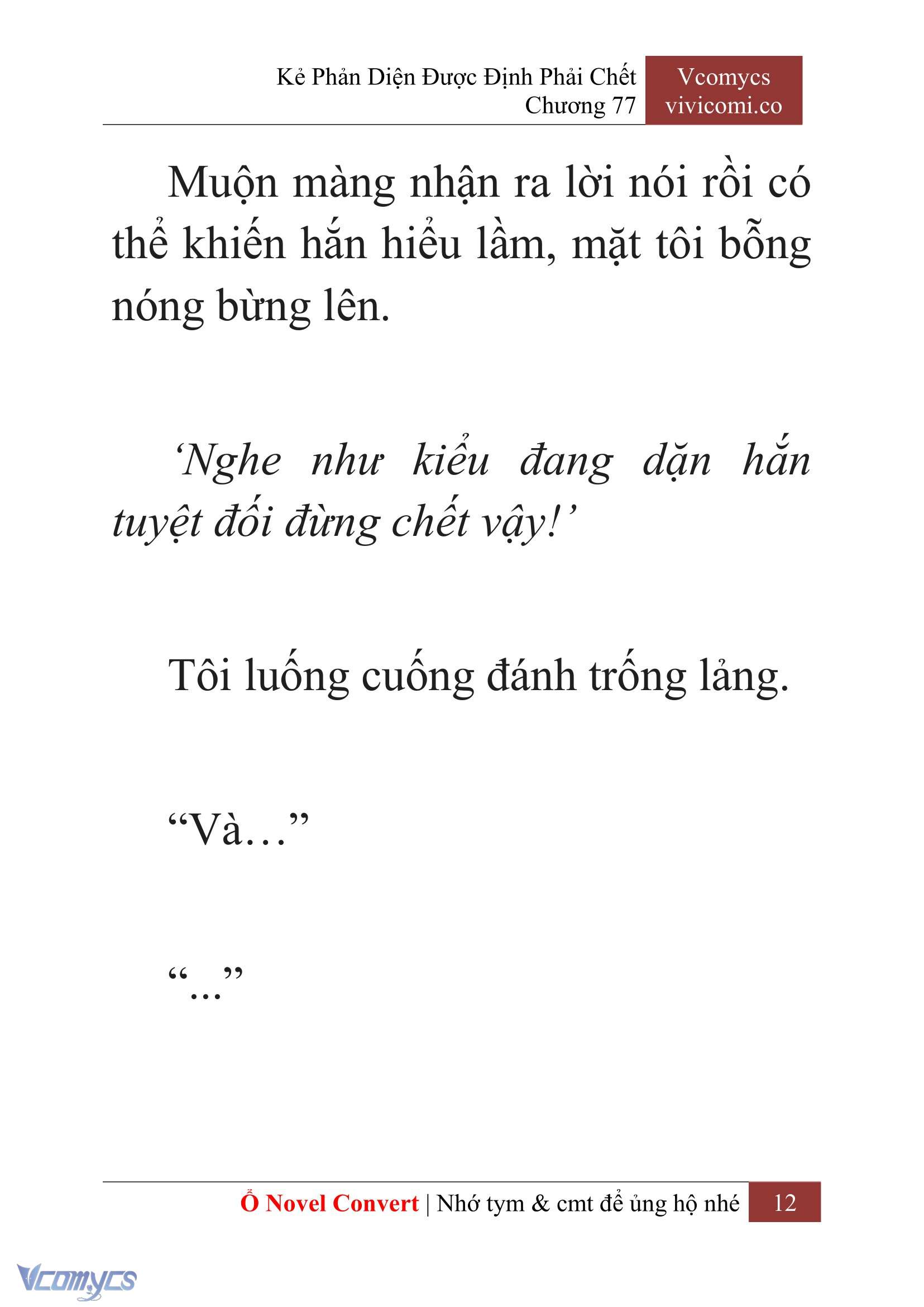 [Novel] Kẻ Phản Diện Được Định Phải Chết Chap 77 - Trang 2