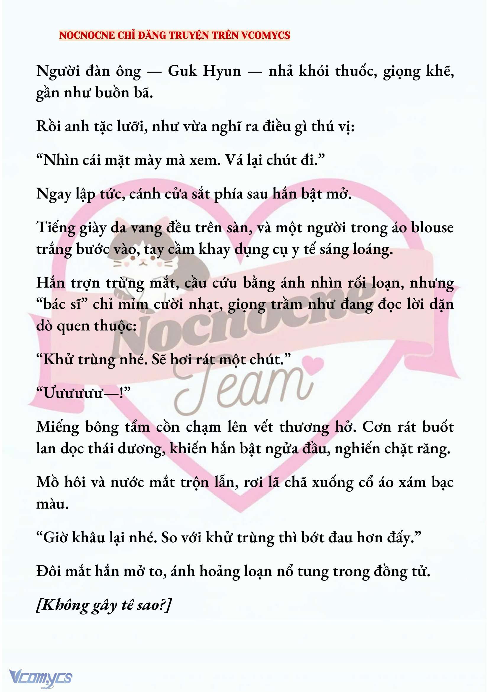 [FULL] [NOVEL] AI MỚI THẬT SỰ LÀ KẺ RÁC RƯỞI? Chap 86 - Trang 2