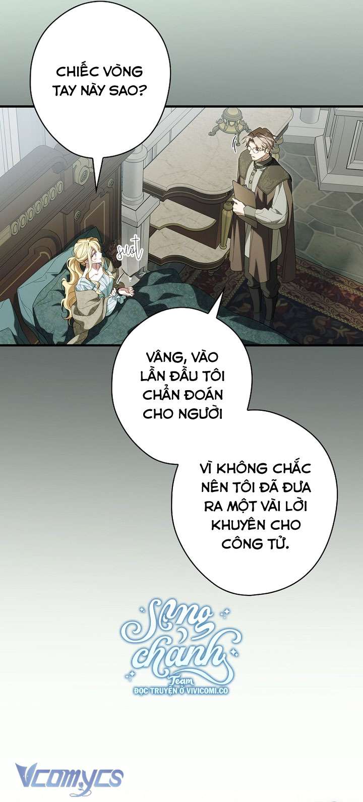 Phương Pháp Khiến Phu Quân Đứng Về Phía Tôi Chap 114 - Trang 3